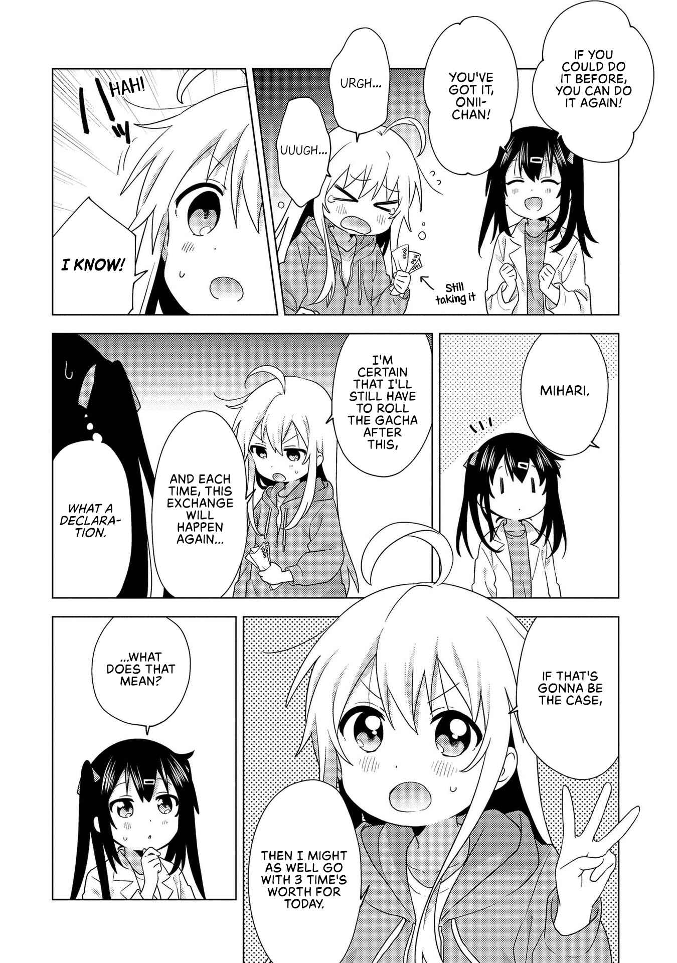Page 4 Chapter 1 Onii-chan Is Done for! Official Anthology Comic