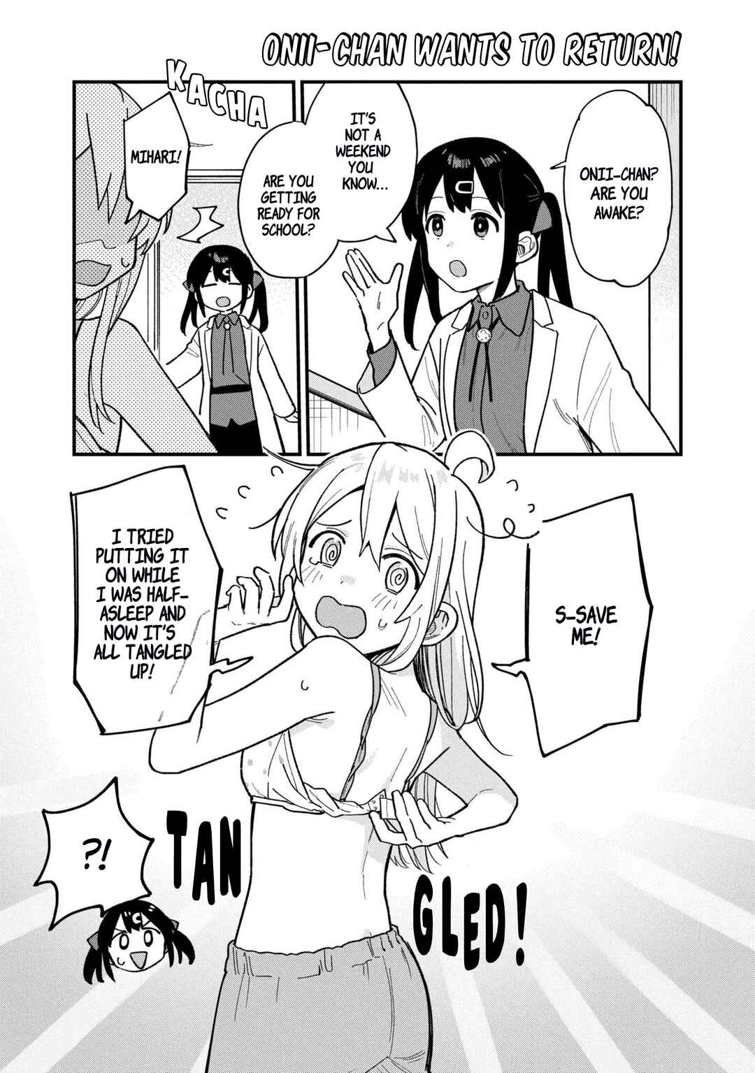 Page 1 Chapter 39 Onii-chan Is Done for! Official Anthology Comic