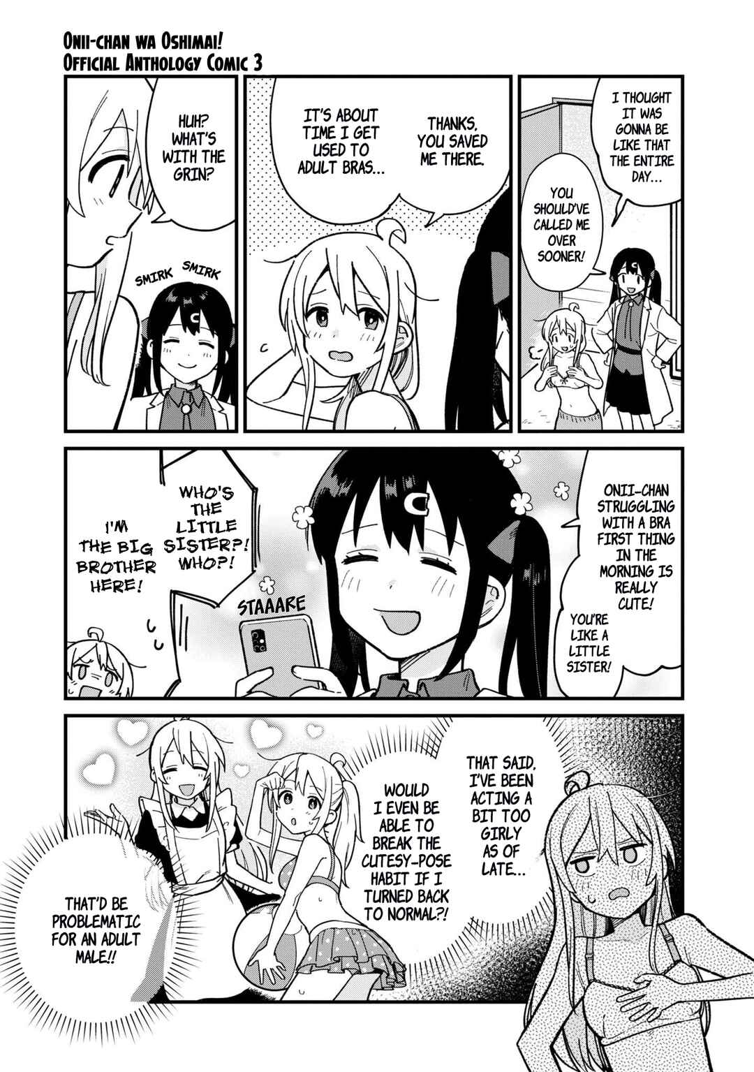 Page 3 Chapter 39 Onii-chan Is Done for! Official Anthology Comic