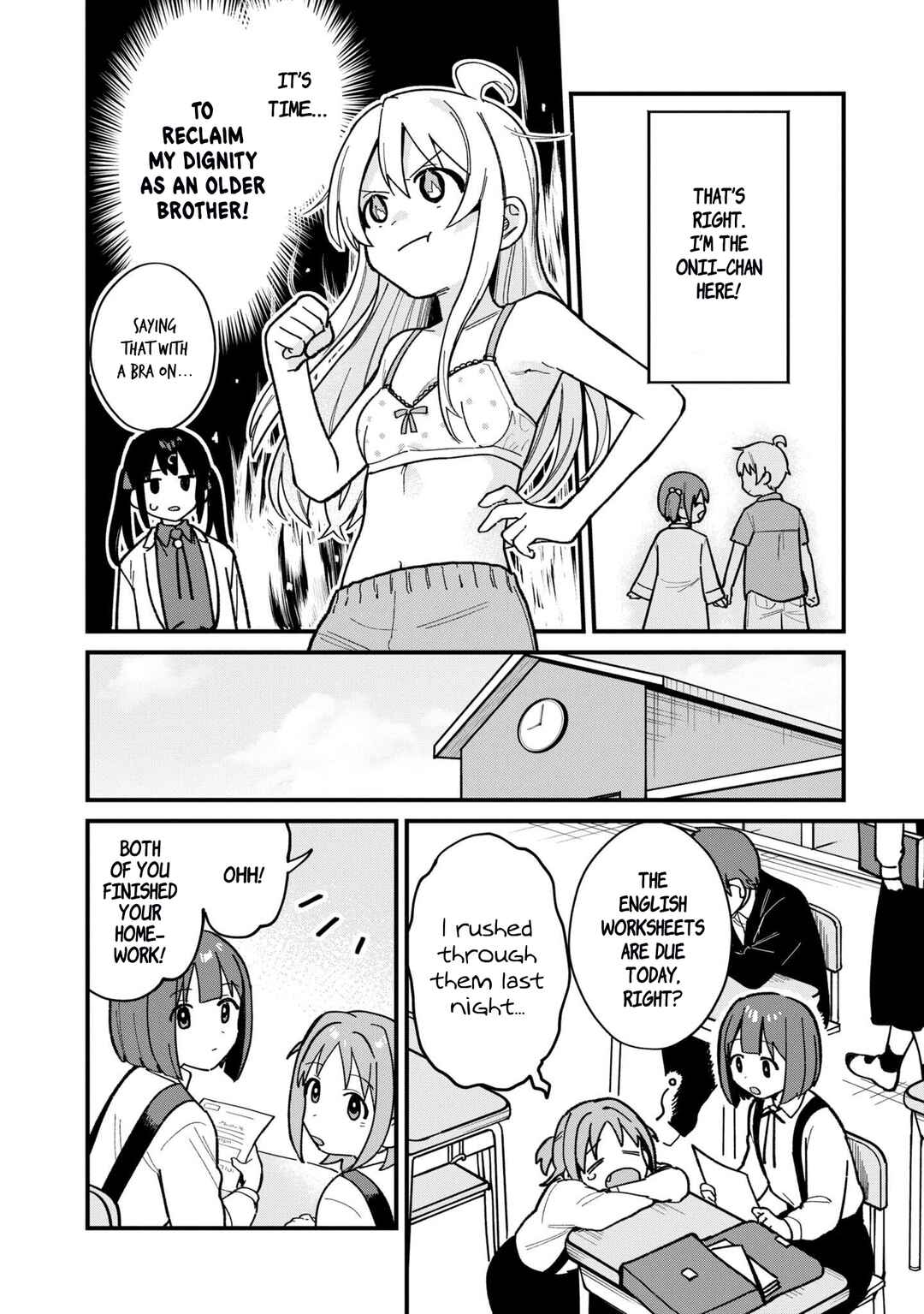 Page 4 Chapter 39 Onii-chan Is Done for! Official Anthology Comic