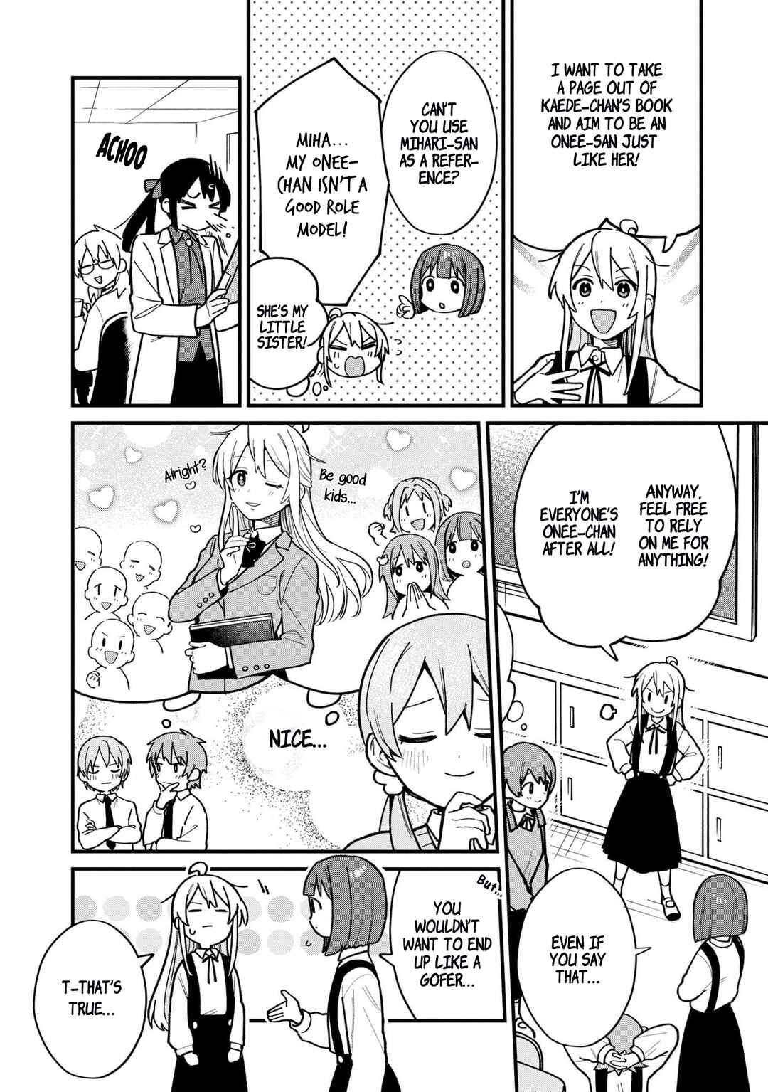 Page 6 Chapter 39 Onii-chan Is Done for! Official Anthology Comic