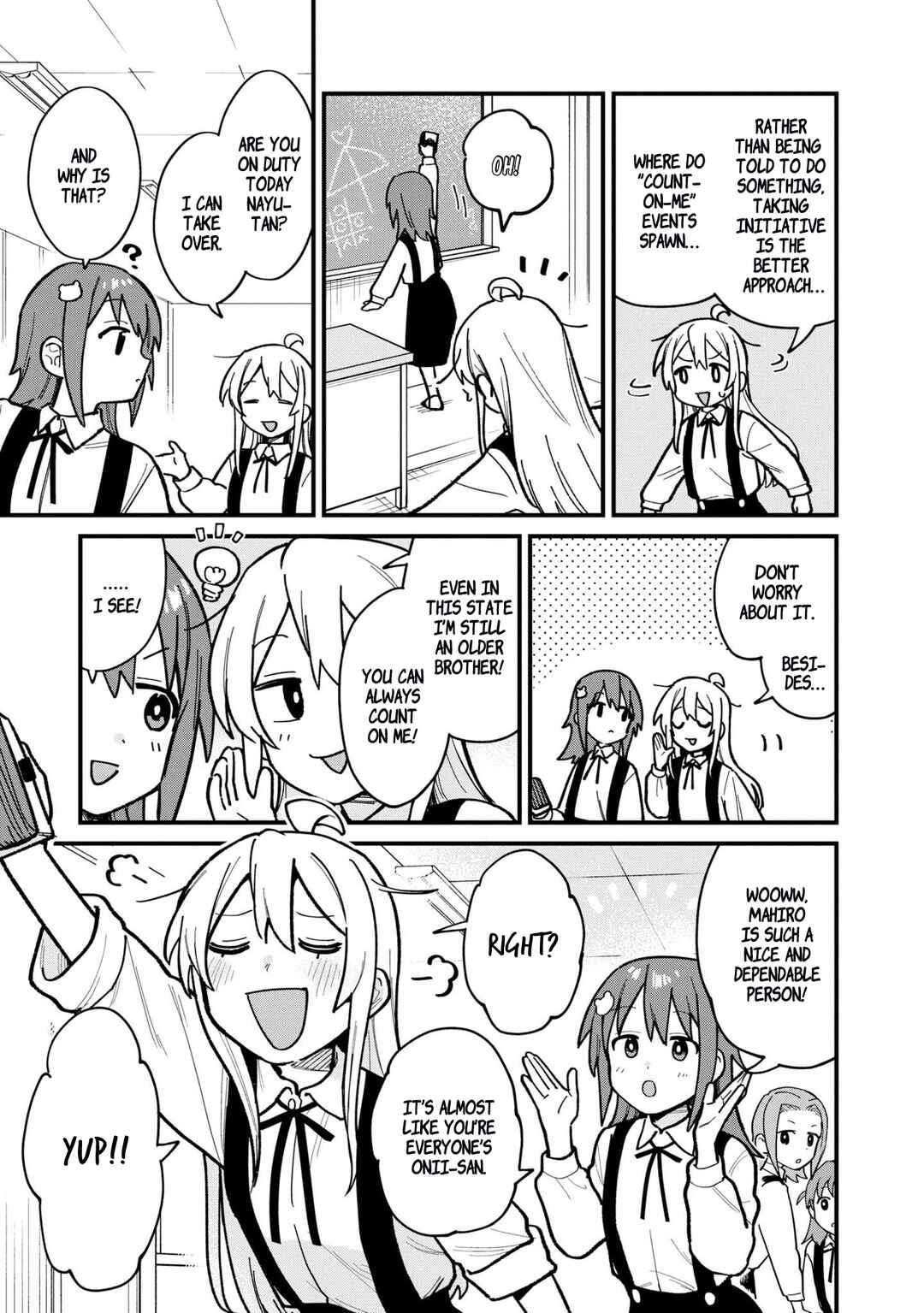 Page 7 Chapter 39 Onii-chan Is Done for! Official Anthology Comic