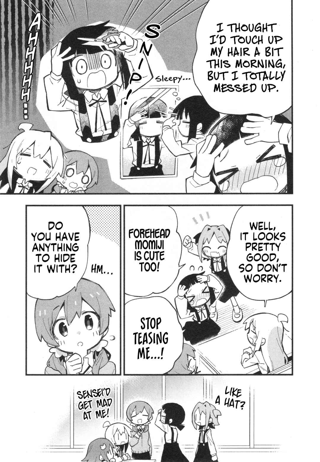 Page 3 Chapter 74 Onii-chan Is Done for! Official Anthology Comic