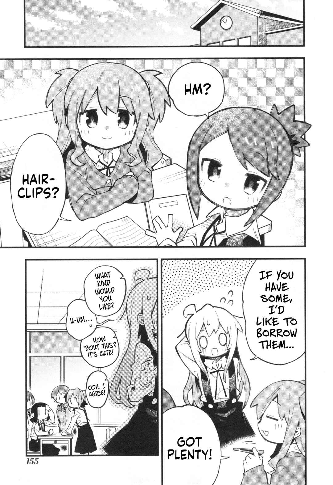 Page 5 Chapter 74 Onii-chan Is Done for! Official Anthology Comic