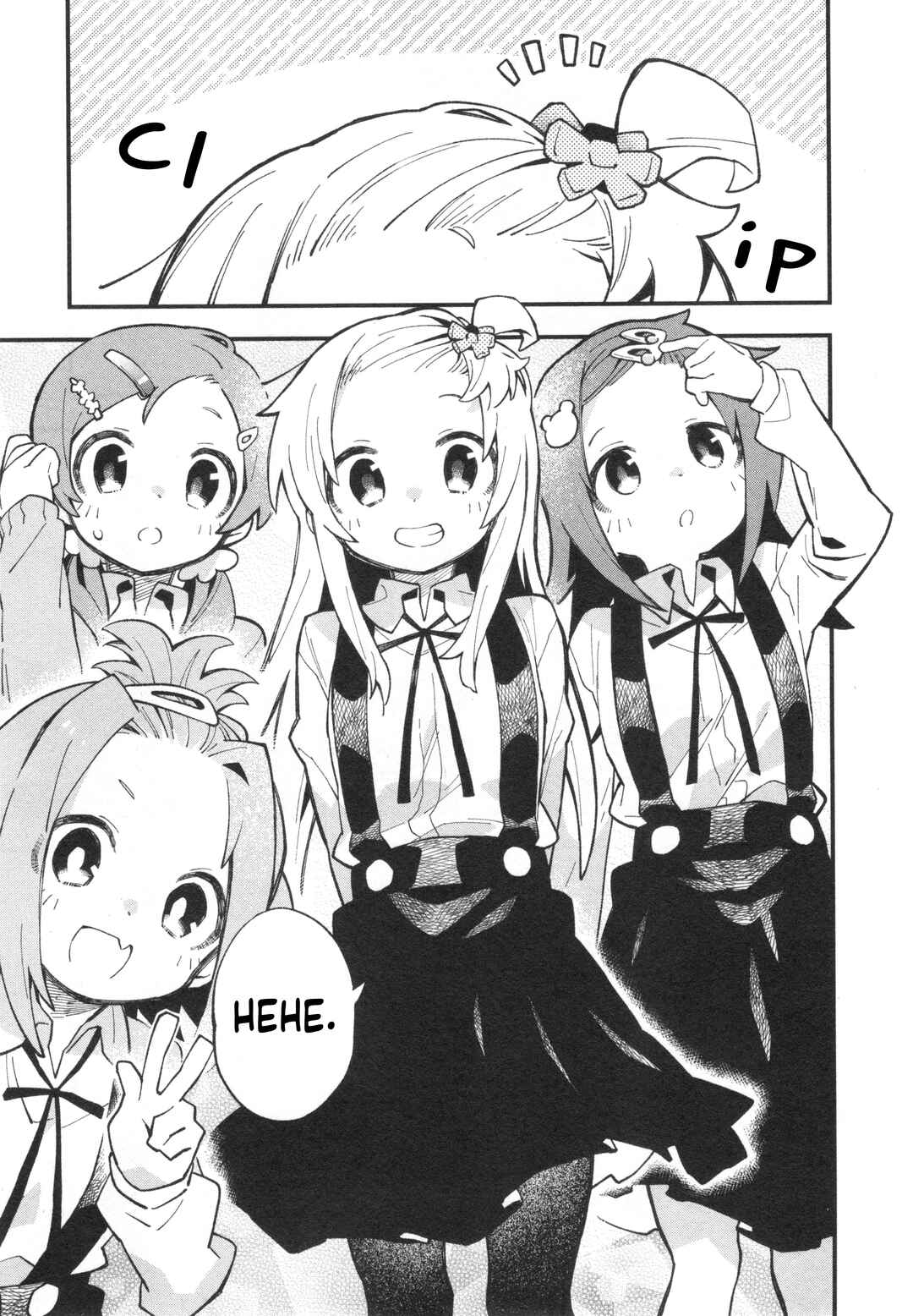 Page 7 Chapter 74 Onii-chan Is Done for! Official Anthology Comic