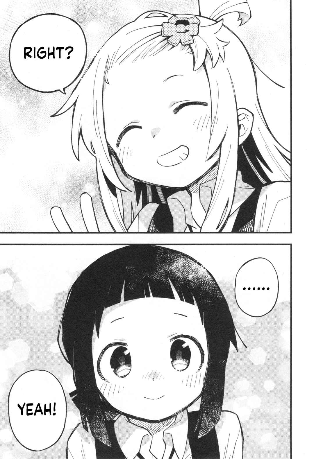 Page 9 Chapter 74 Onii-chan Is Done for! Official Anthology Comic