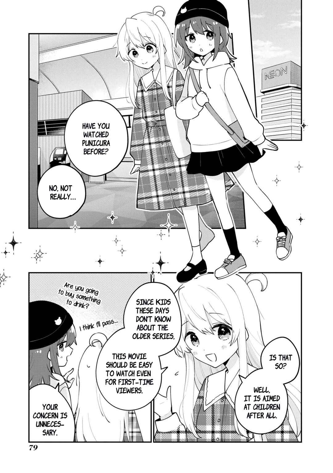 Page 5 Chapter 40 Onii-chan Is Done for! Official Anthology Comic
