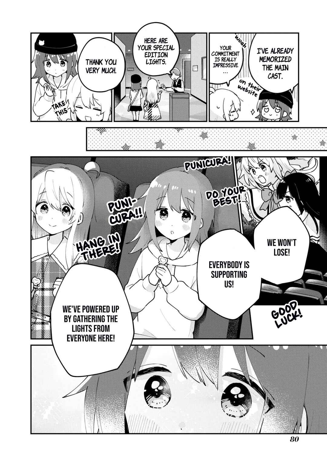 Page 6 Chapter 40 Onii-chan Is Done for! Official Anthology Comic
