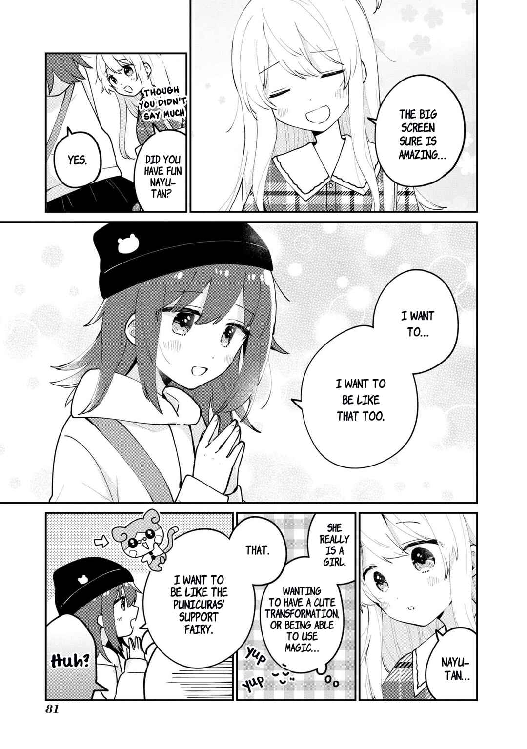 Page 7 Chapter 40 Onii-chan Is Done for! Official Anthology Comic