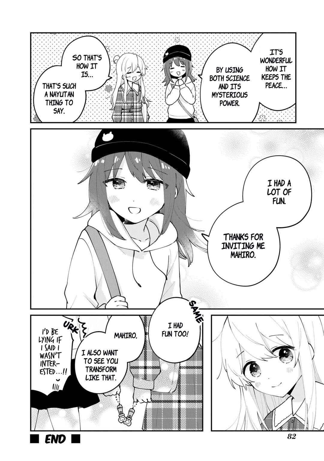 Page 8 Chapter 40 Onii-chan Is Done for! Official Anthology Comic