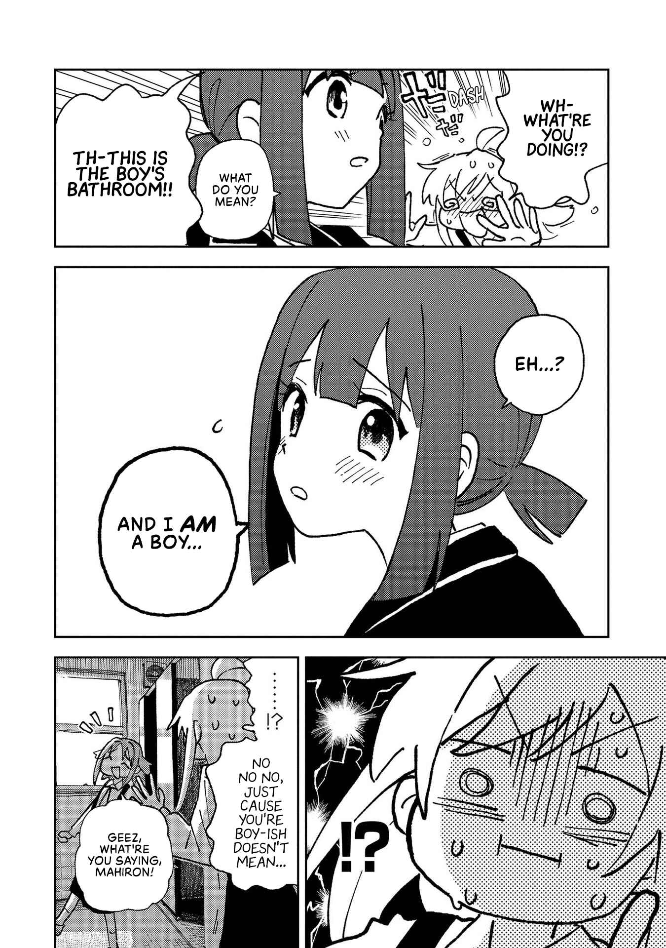 Page 10 Chapter 3 Onii-chan Is Done for! Official Anthology Comic