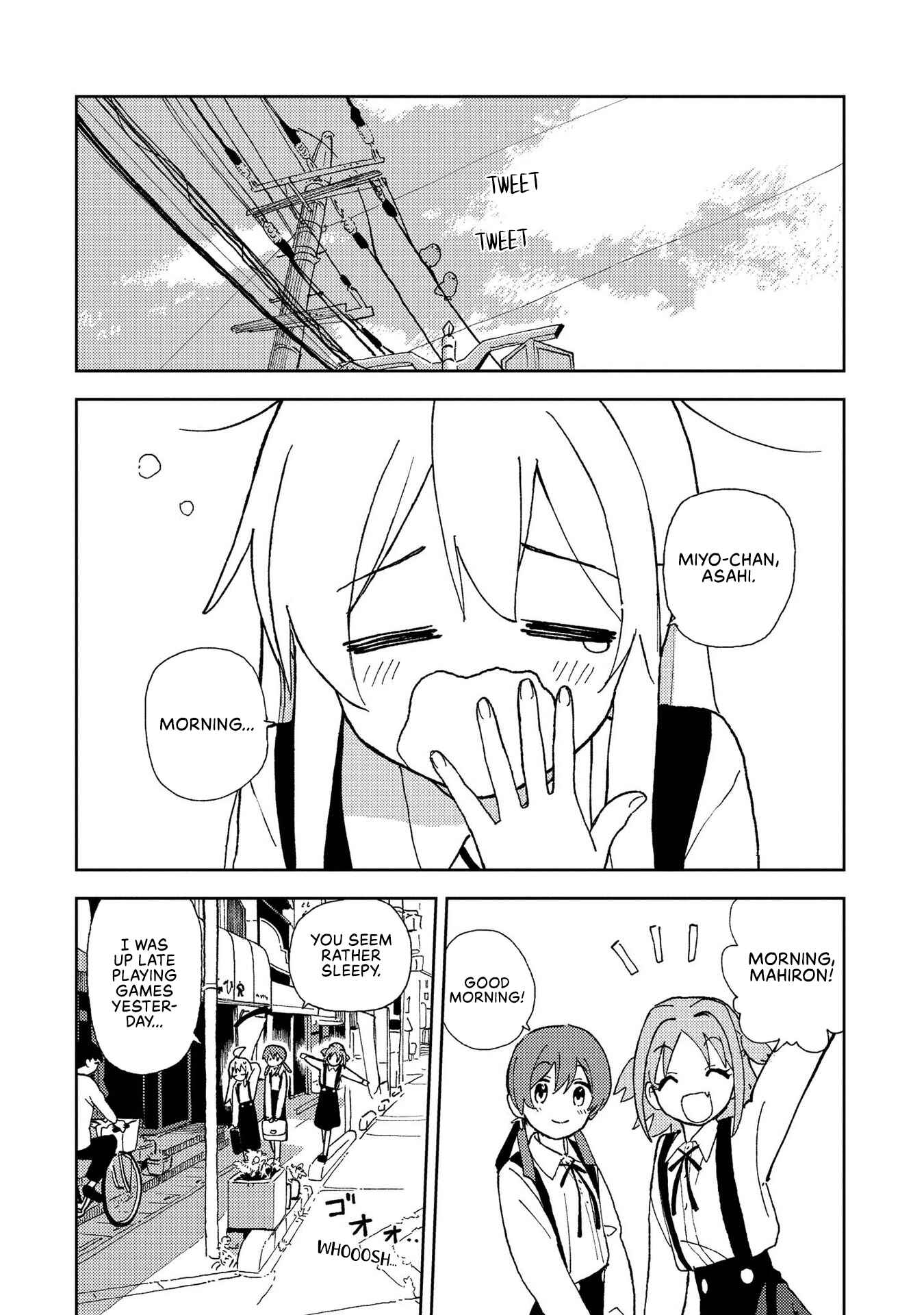 Page 2 Chapter 3 Onii-chan Is Done for! Official Anthology Comic