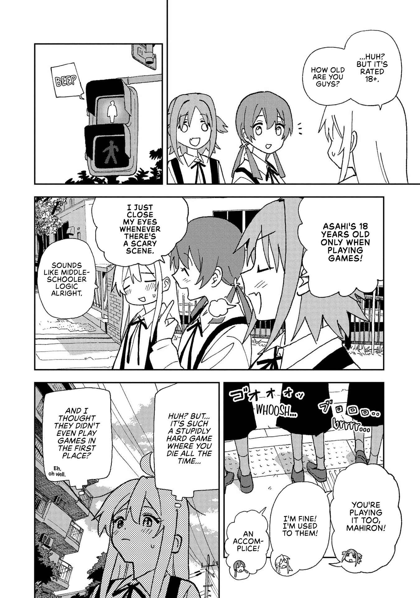 Page 4 Chapter 3 Onii-chan Is Done for! Official Anthology Comic