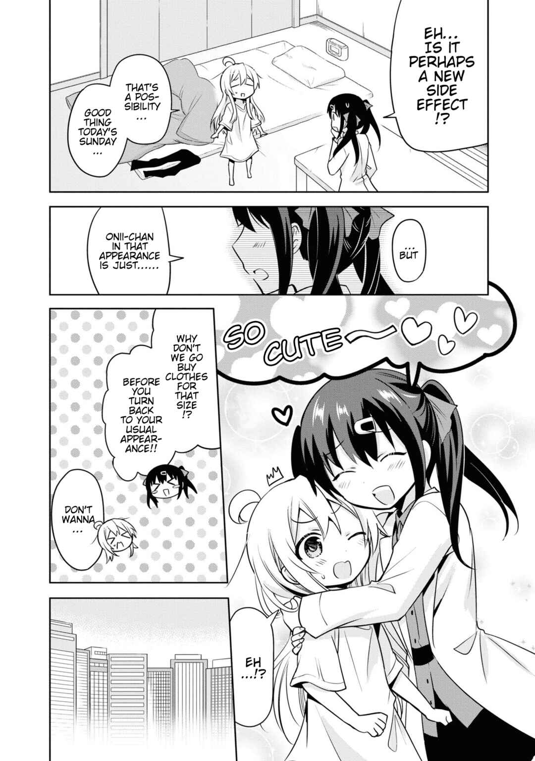 Page 2 Chapter 27 Onii-chan Is Done for! Official Anthology Comic