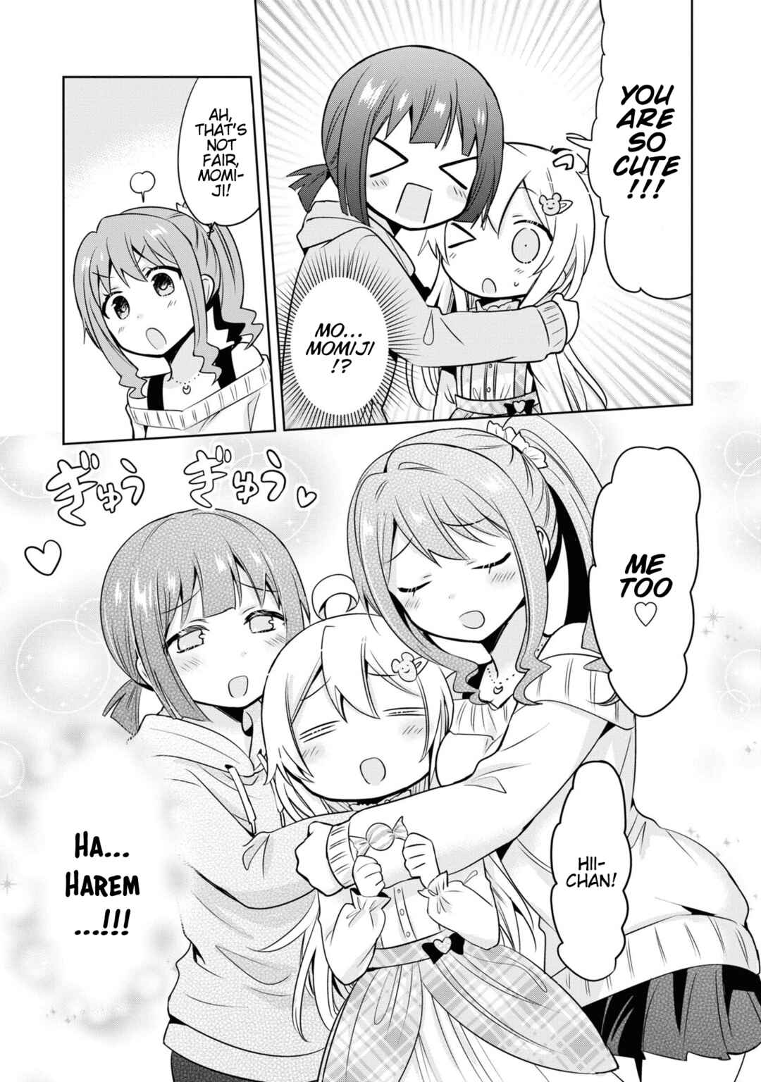 Page 5 Chapter 27 Onii-chan Is Done for! Official Anthology Comic