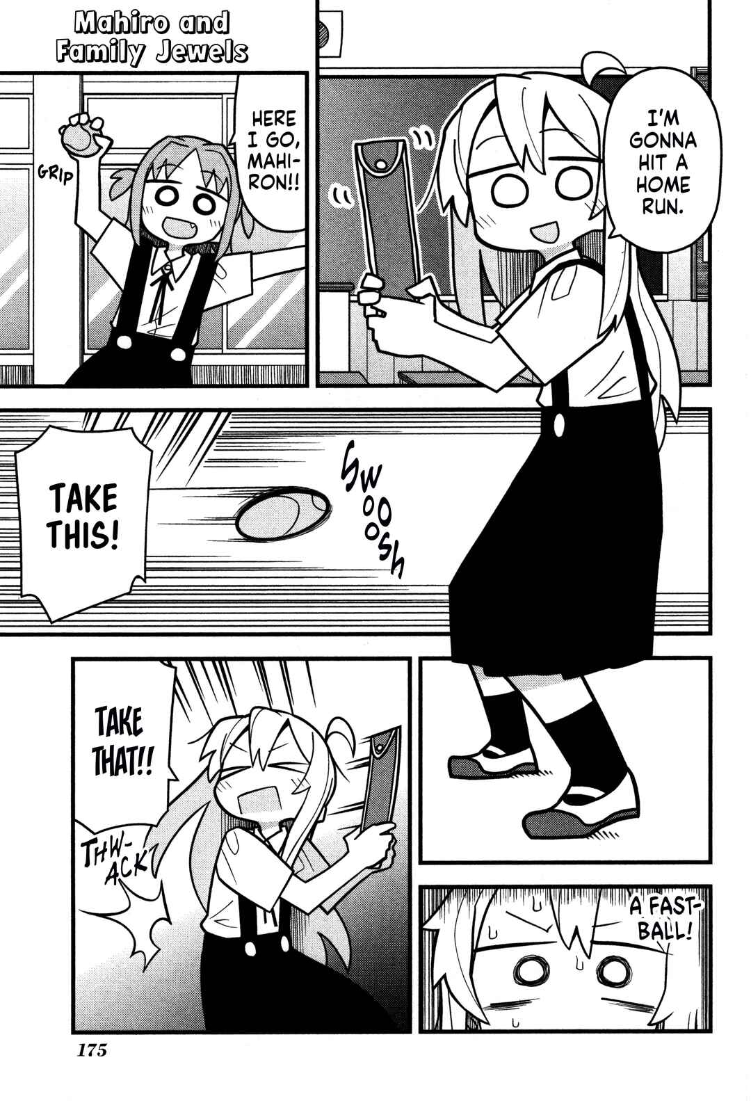 Page 1 Chapter 62 Onii-chan Is Done for! Official Anthology Comic