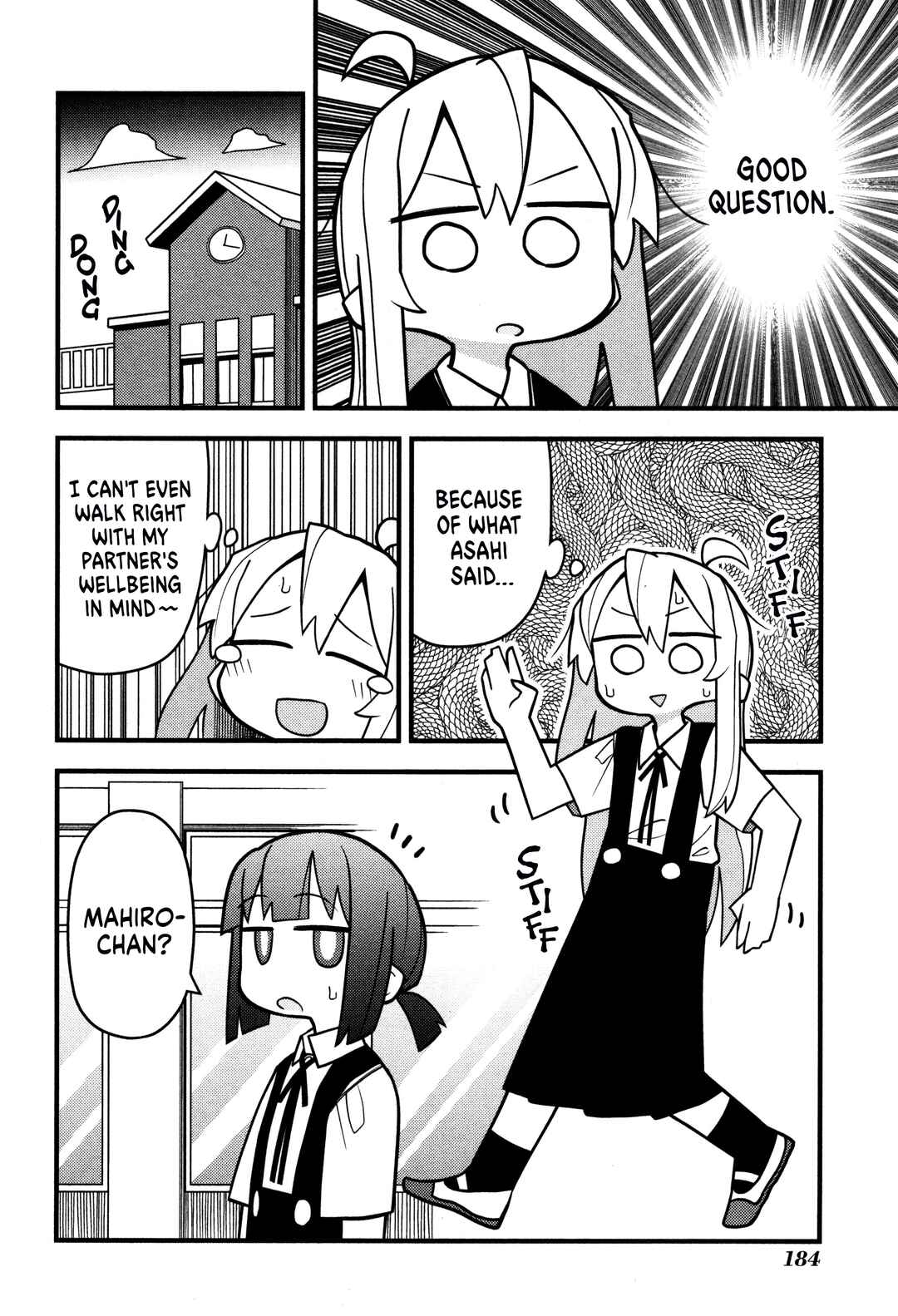 Page 10 Chapter 62 Onii-chan Is Done for! Official Anthology Comic