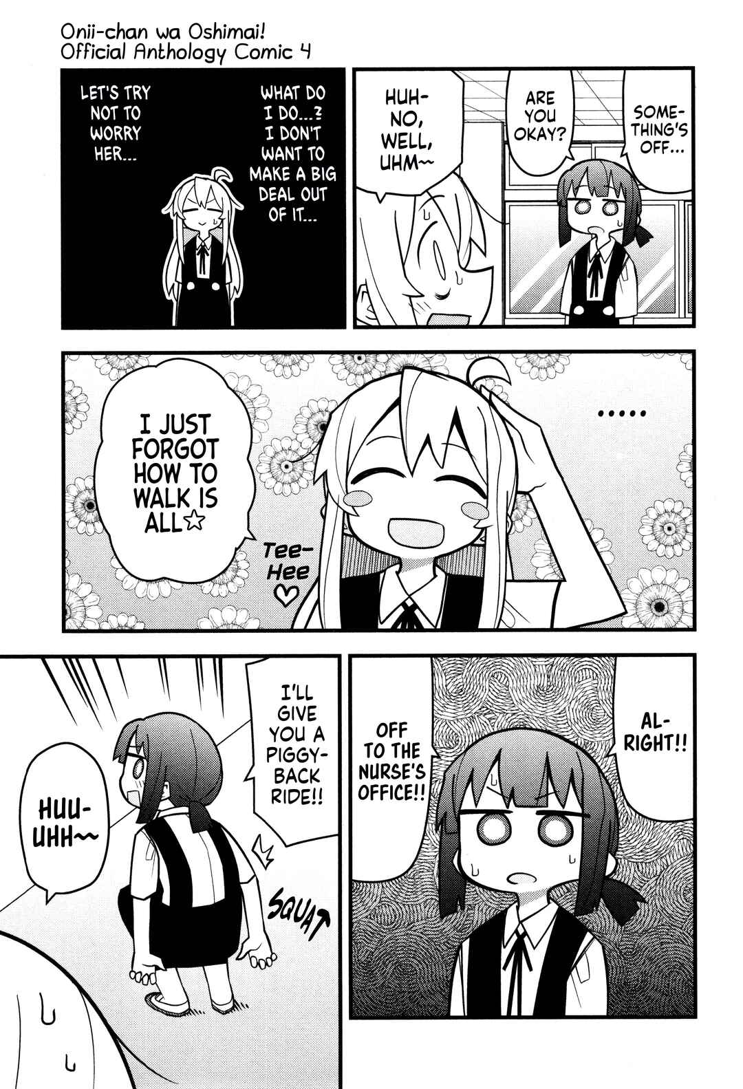Page 11 Chapter 62 Onii-chan Is Done for! Official Anthology Comic