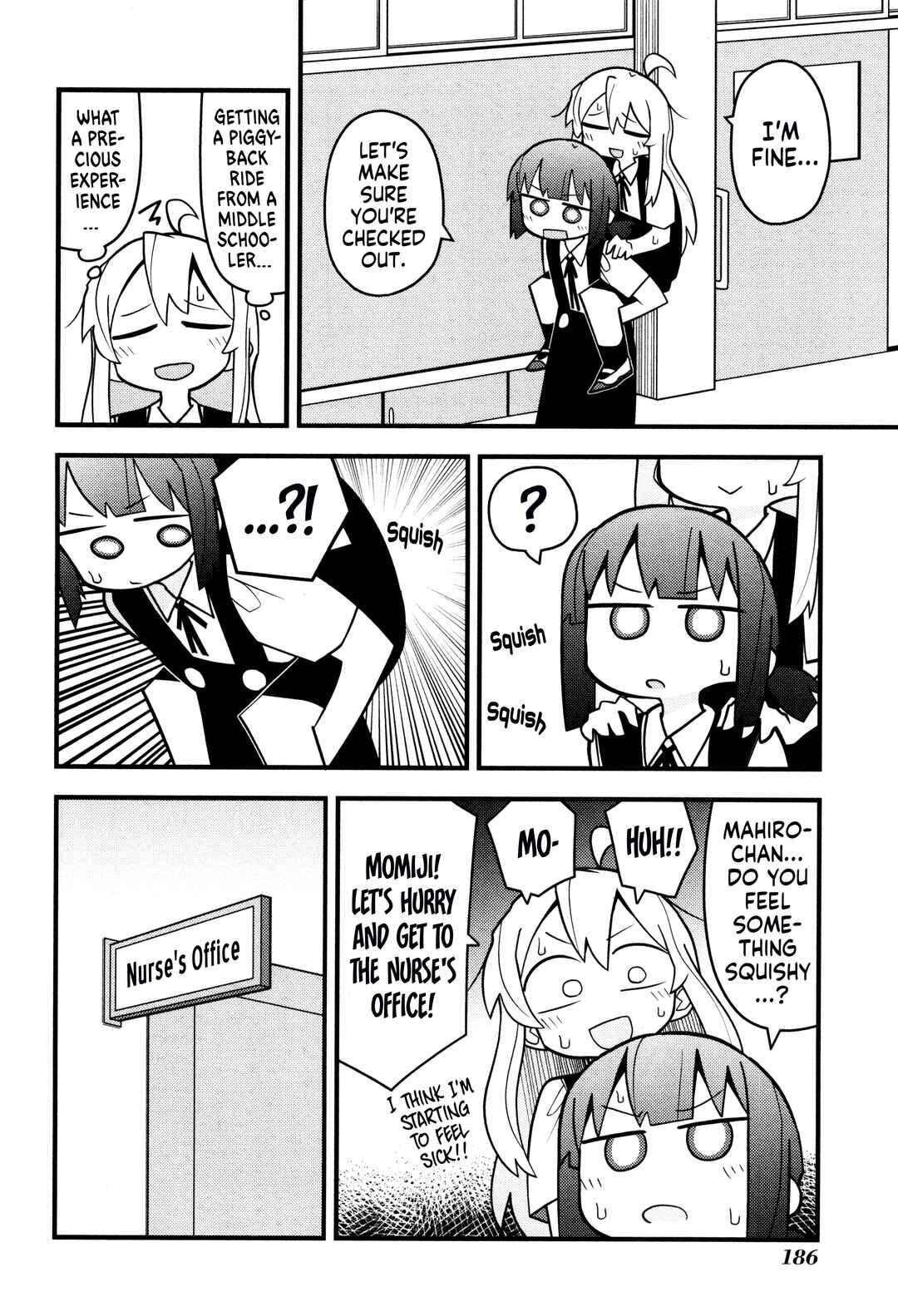 Page 12 Chapter 62 Onii-chan Is Done for! Official Anthology Comic