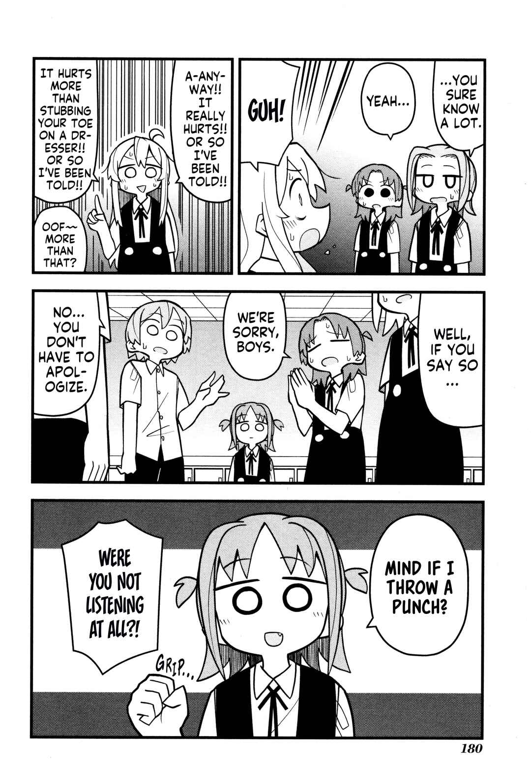 Page 6 Chapter 62 Onii-chan Is Done for! Official Anthology Comic