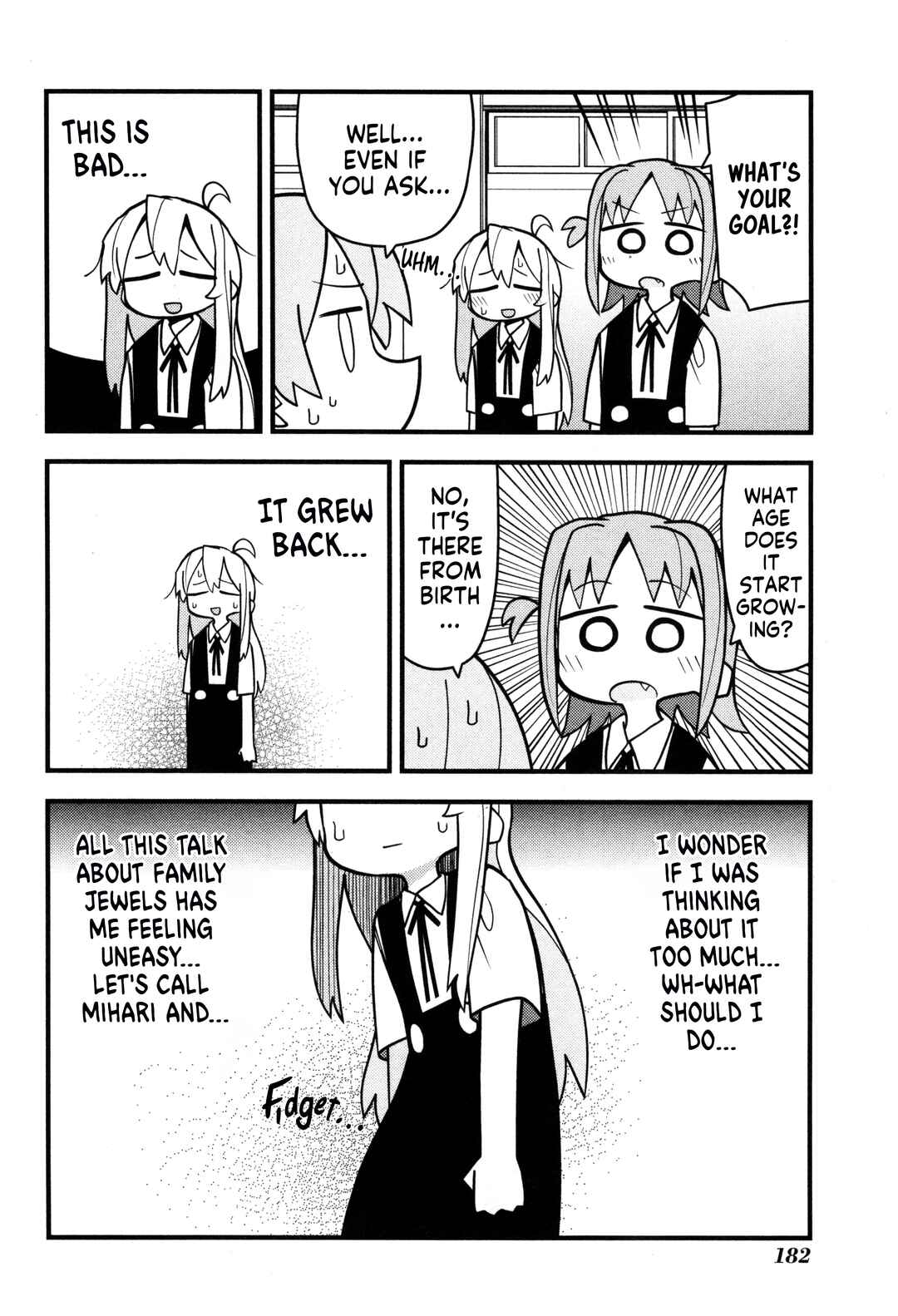 Page 8 Chapter 62 Onii-chan Is Done for! Official Anthology Comic