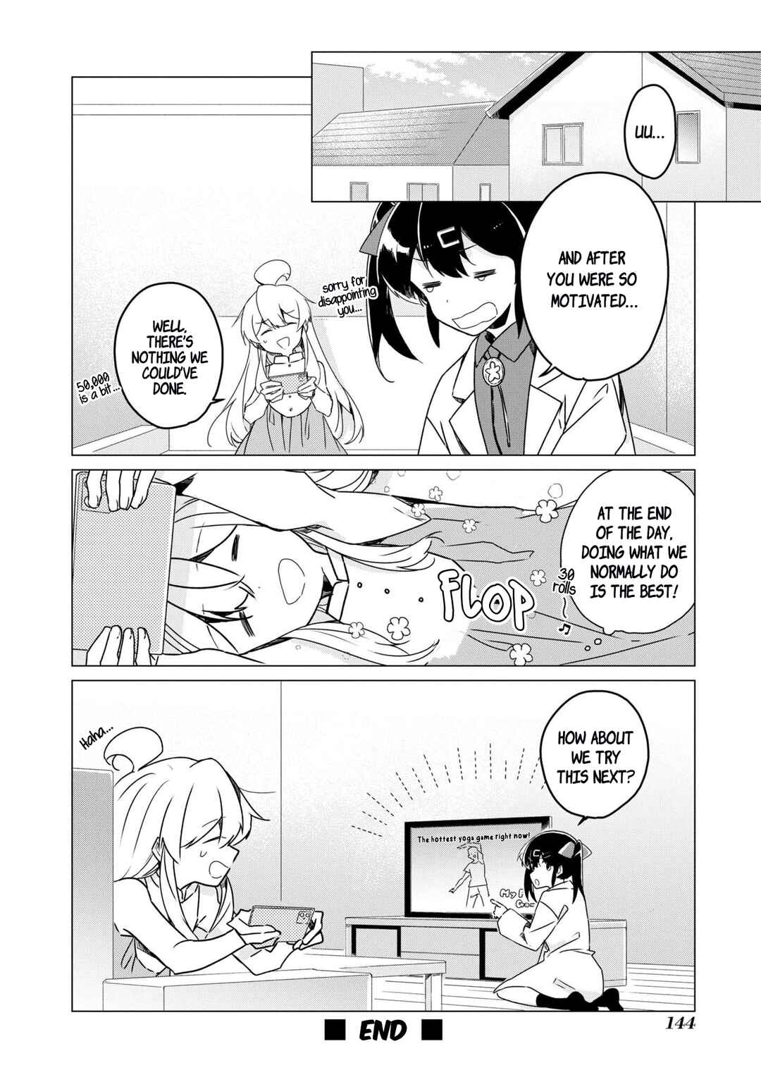 Page 10 Chapter 45 Onii-chan Is Done for! Official Anthology Comic