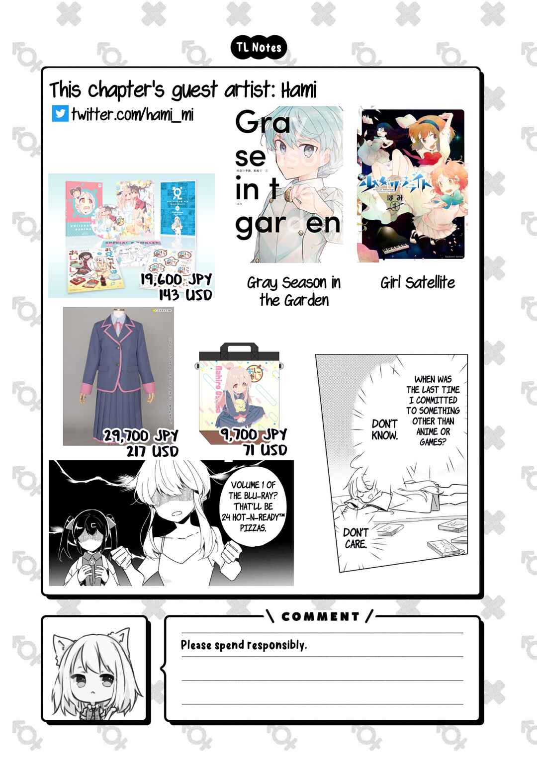 Page 13 Chapter 45 Onii-chan Is Done for! Official Anthology Comic