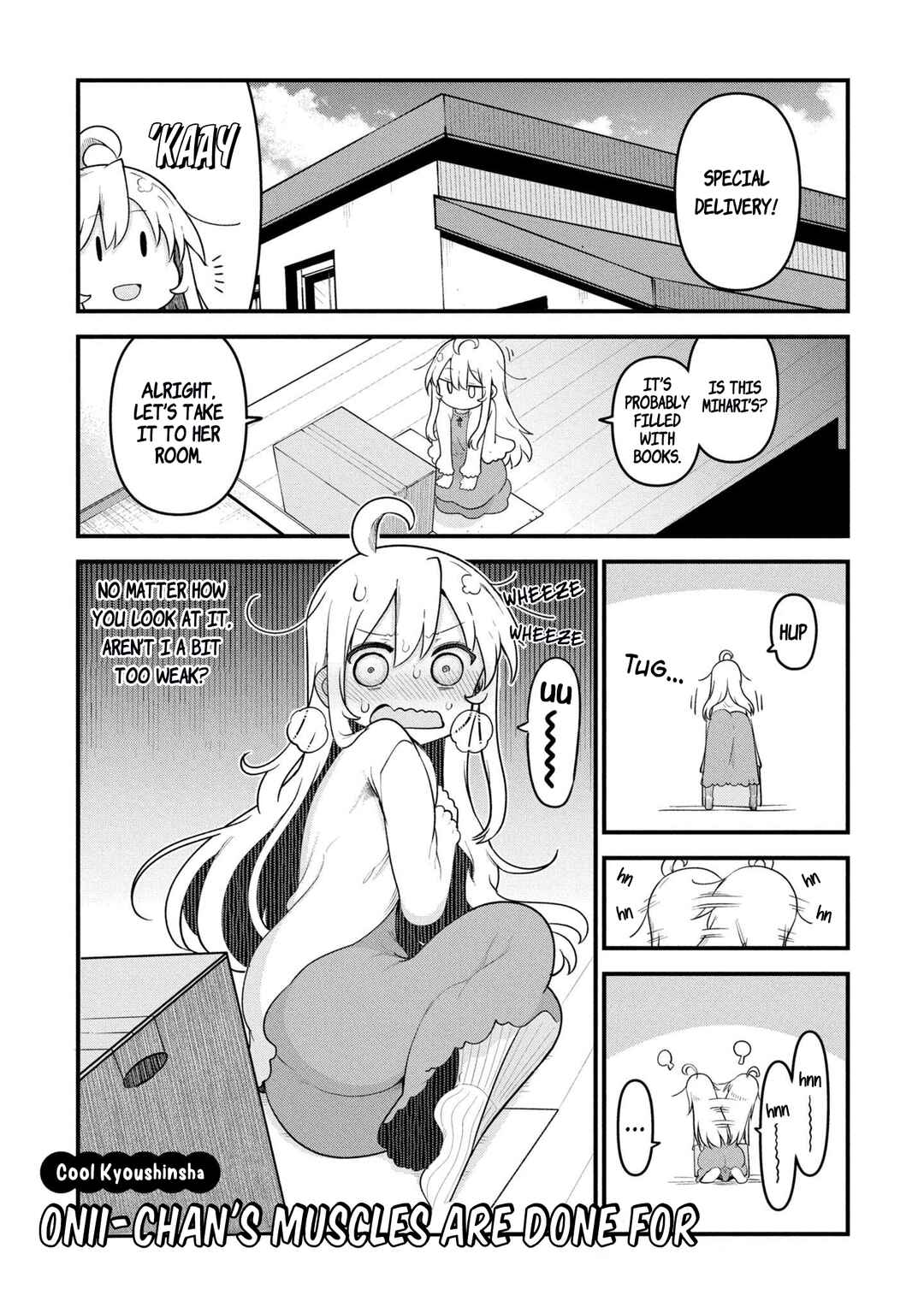 Page 1 Chapter 48 Onii-chan Is Done for! Official Anthology Comic