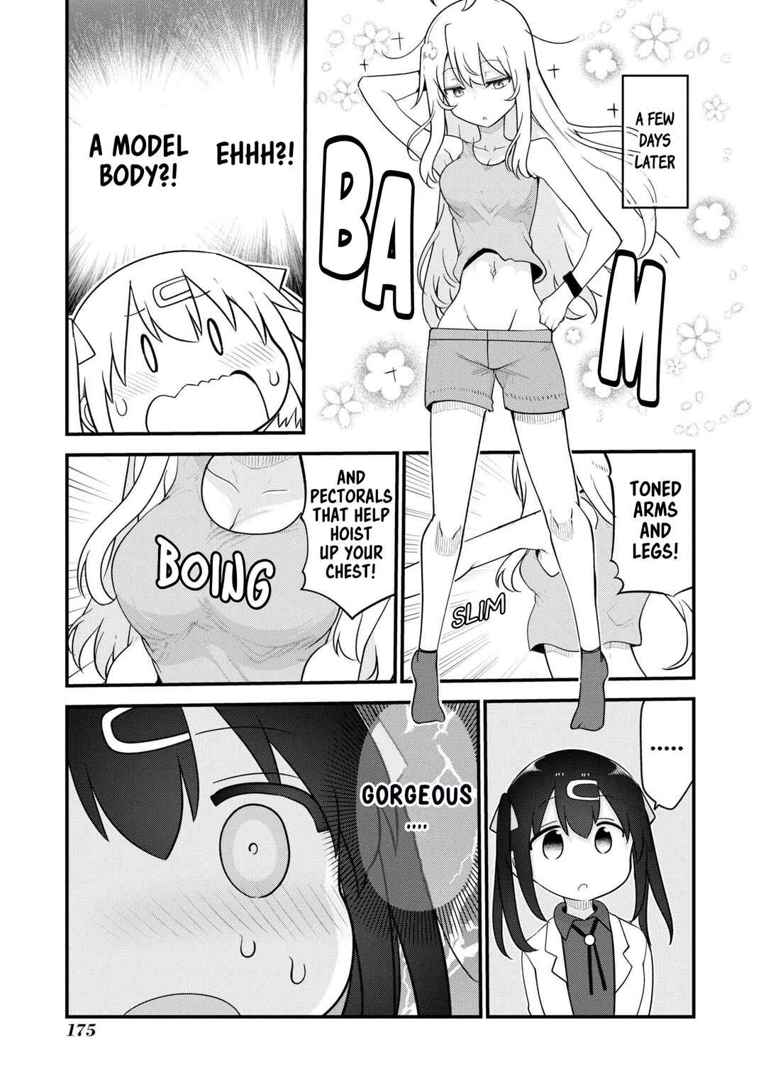 Page 5 Chapter 48 Onii-chan Is Done for! Official Anthology Comic