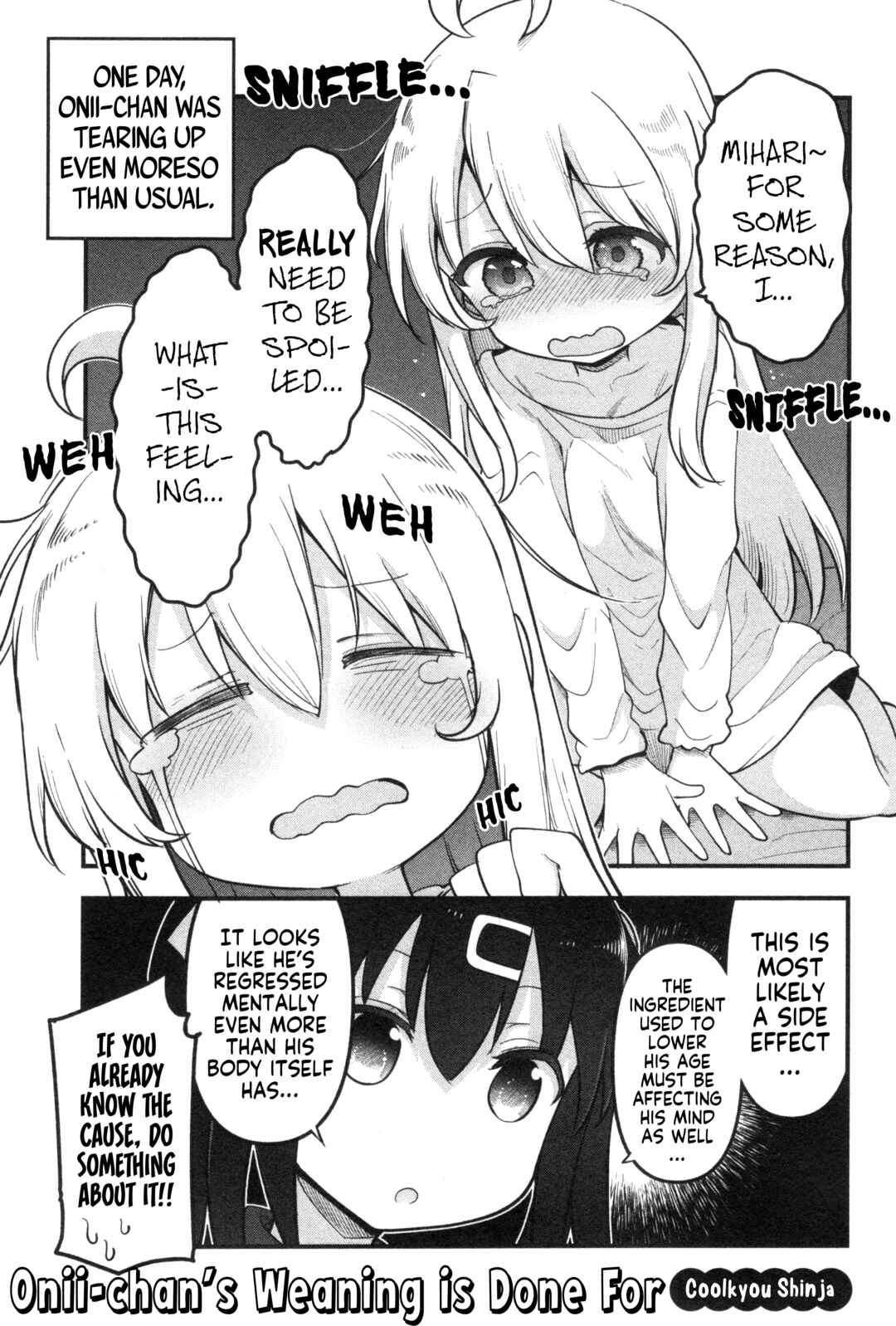 Page 1 Chapter 63 Onii-chan Is Done for! Official Anthology Comic