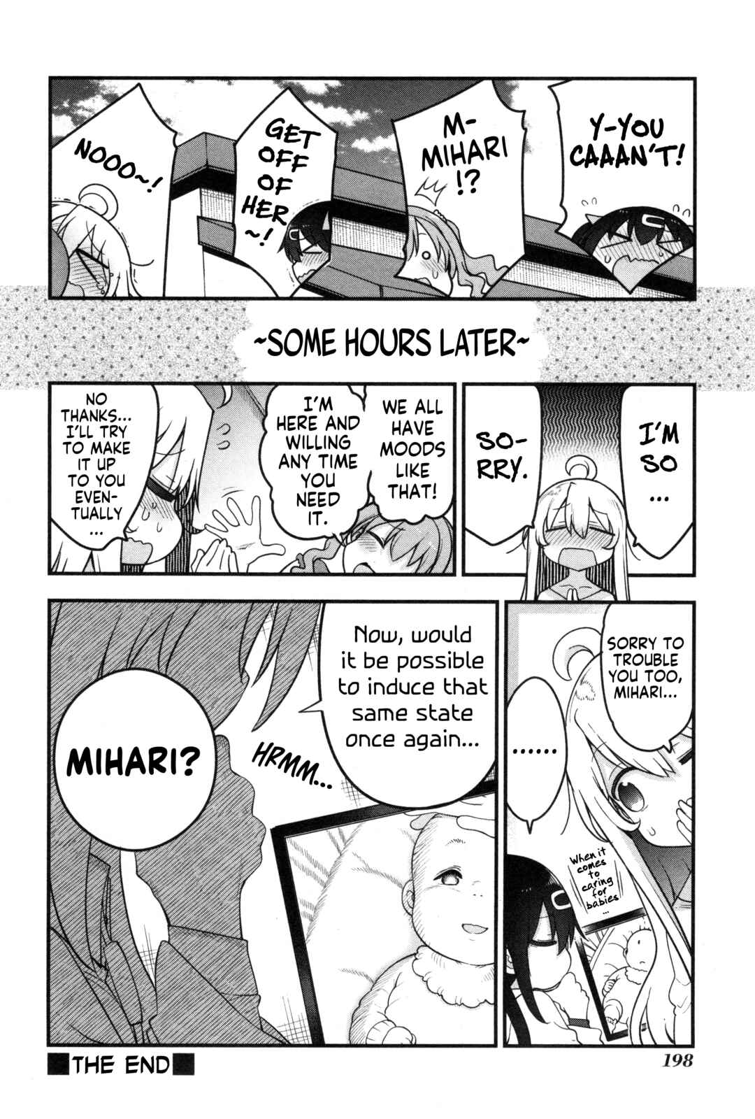 Page 6 Chapter 63 Onii-chan Is Done for! Official Anthology Comic