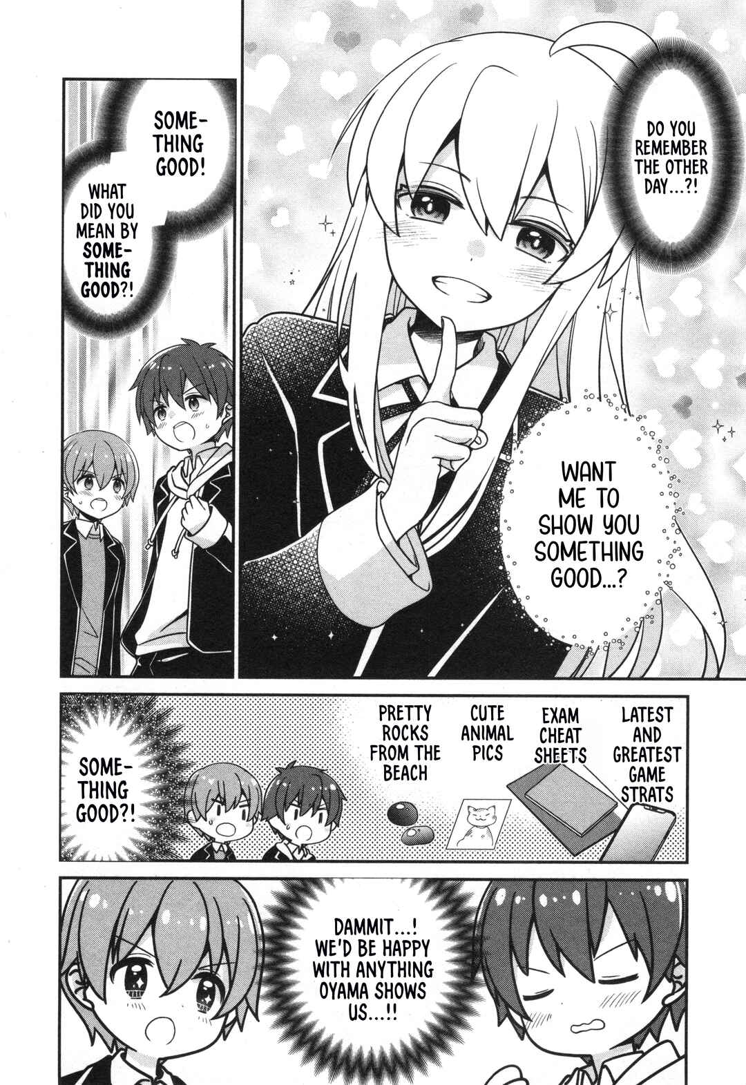 Page 2 Chapter 65 Onii-chan Is Done for! Official Anthology Comic