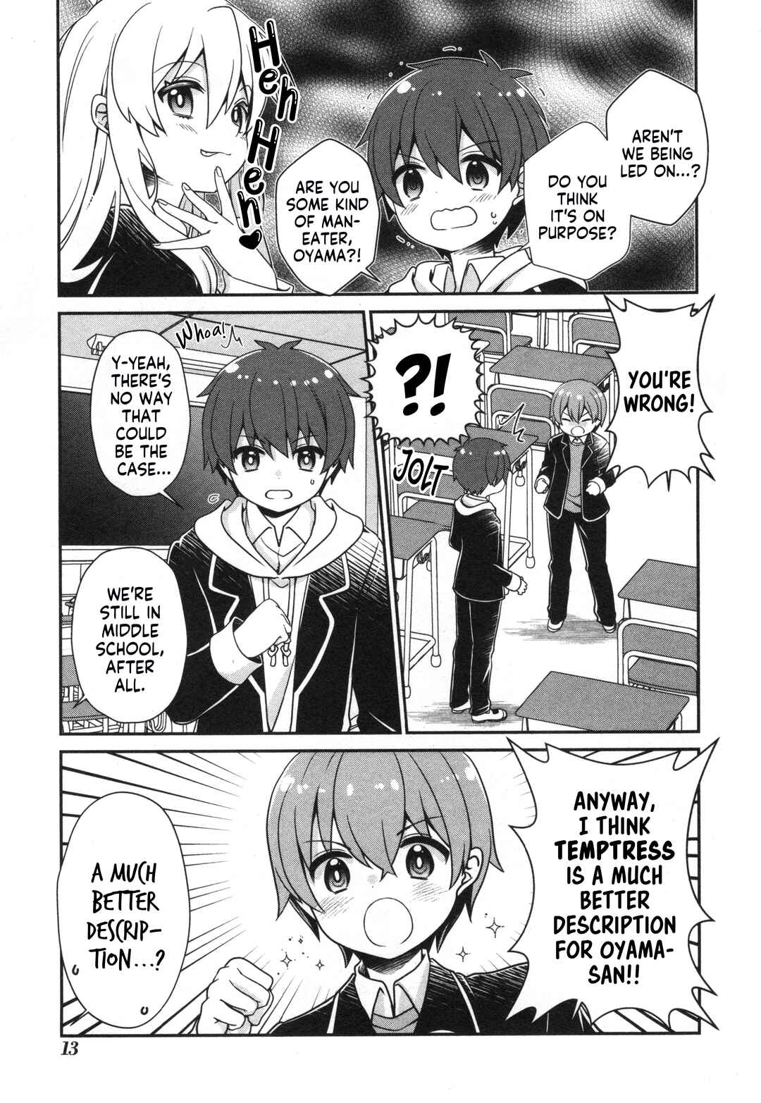 Page 3 Chapter 65 Onii-chan Is Done for! Official Anthology Comic