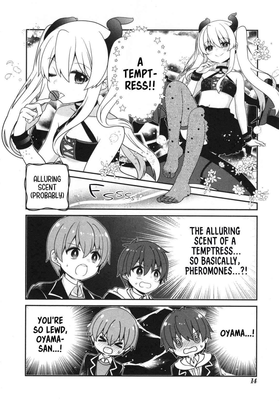 Page 4 Chapter 65 Onii-chan Is Done for! Official Anthology Comic