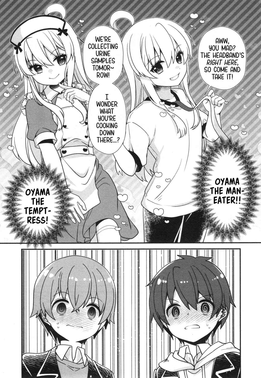 Page 8 Chapter 65 Onii-chan Is Done for! Official Anthology Comic