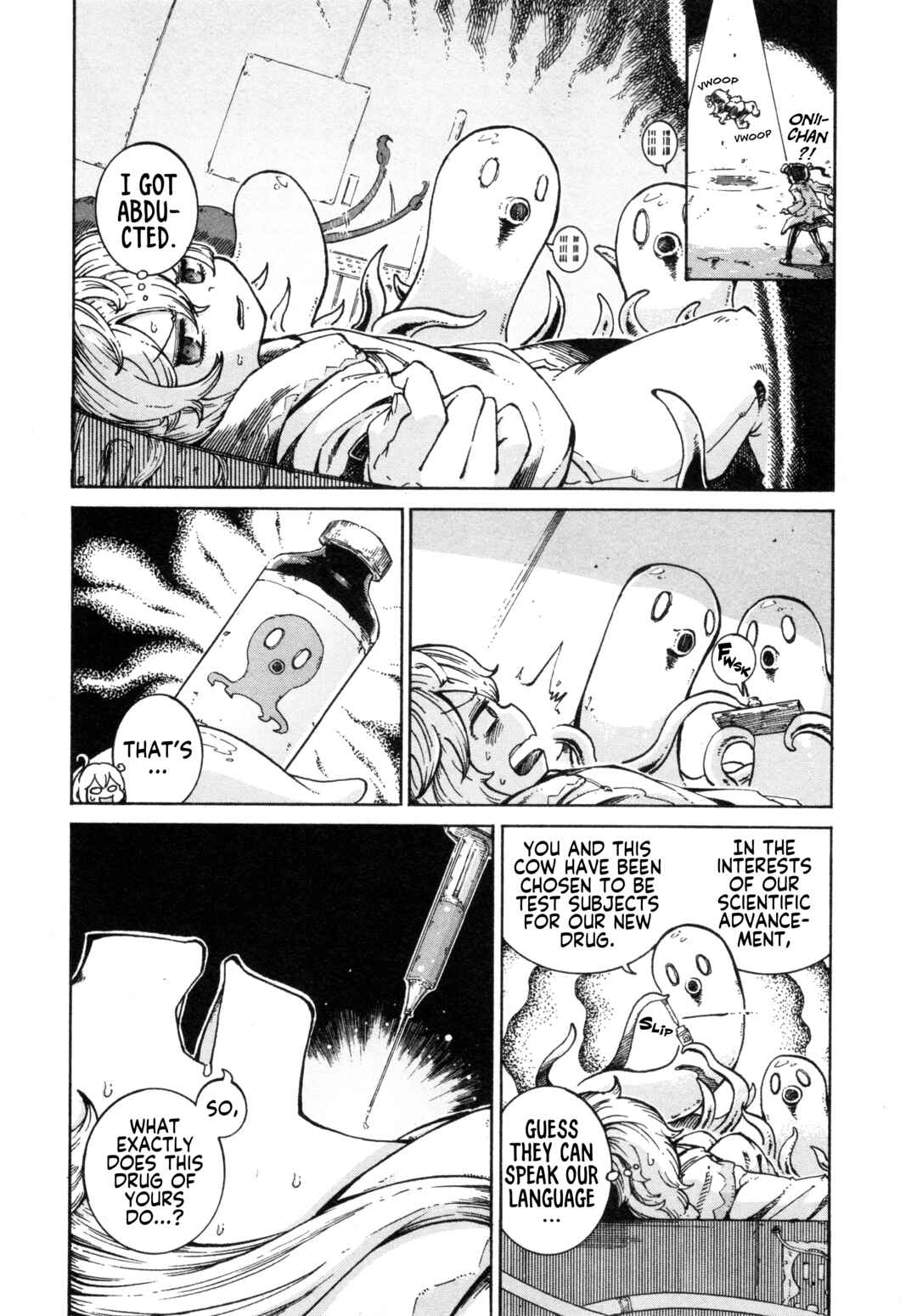 Page 3 Chapter 79 Onii-chan Is Done for! Official Anthology Comic