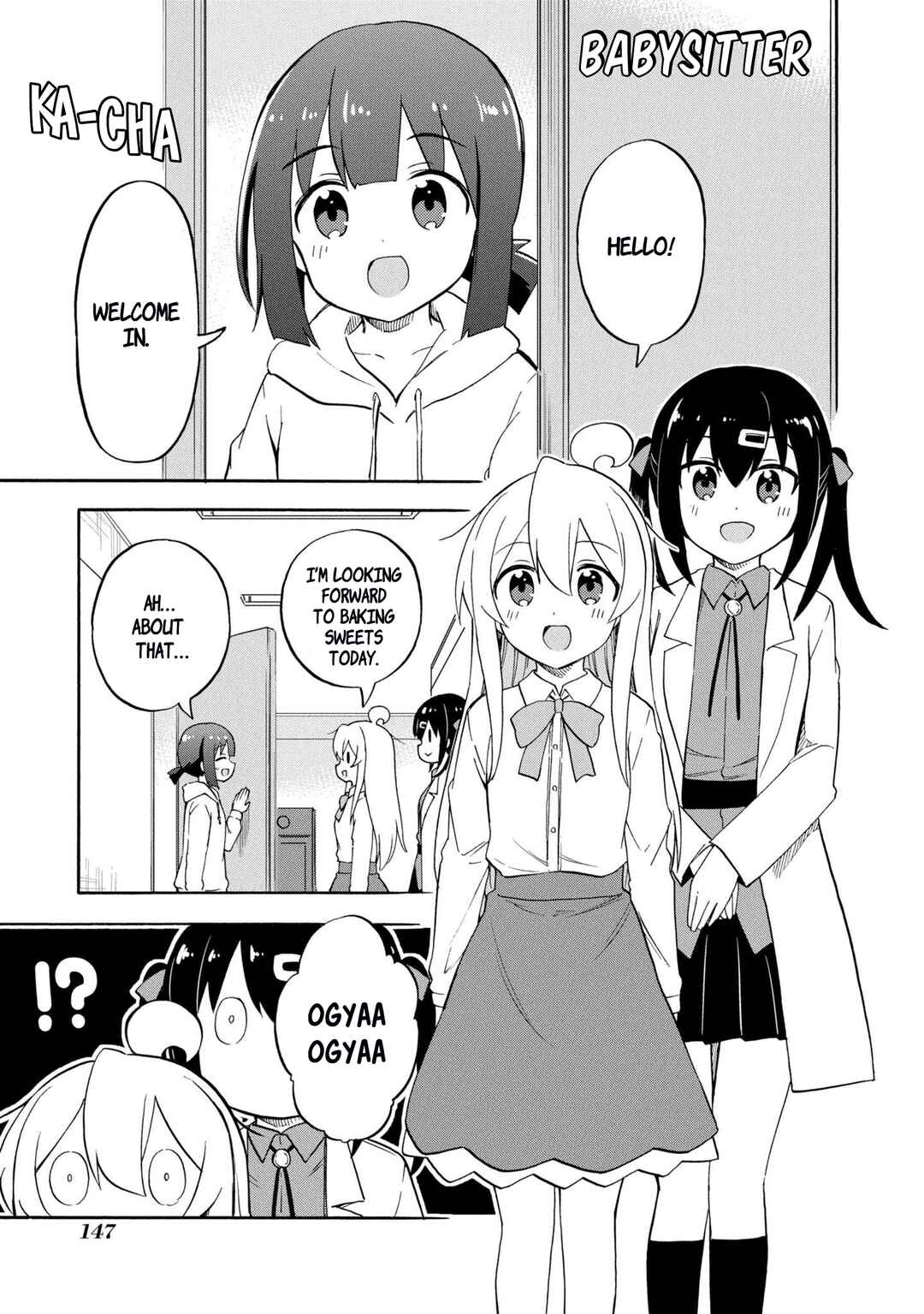 Page 1 Chapter 46 Onii-chan Is Done for! Official Anthology Comic