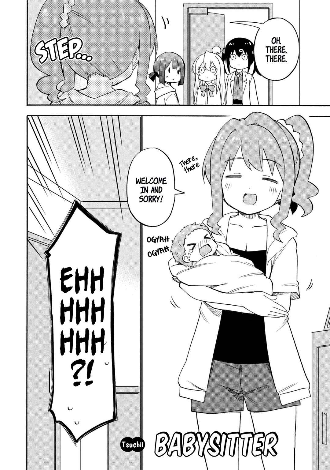 Page 2 Chapter 46 Onii-chan Is Done for! Official Anthology Comic