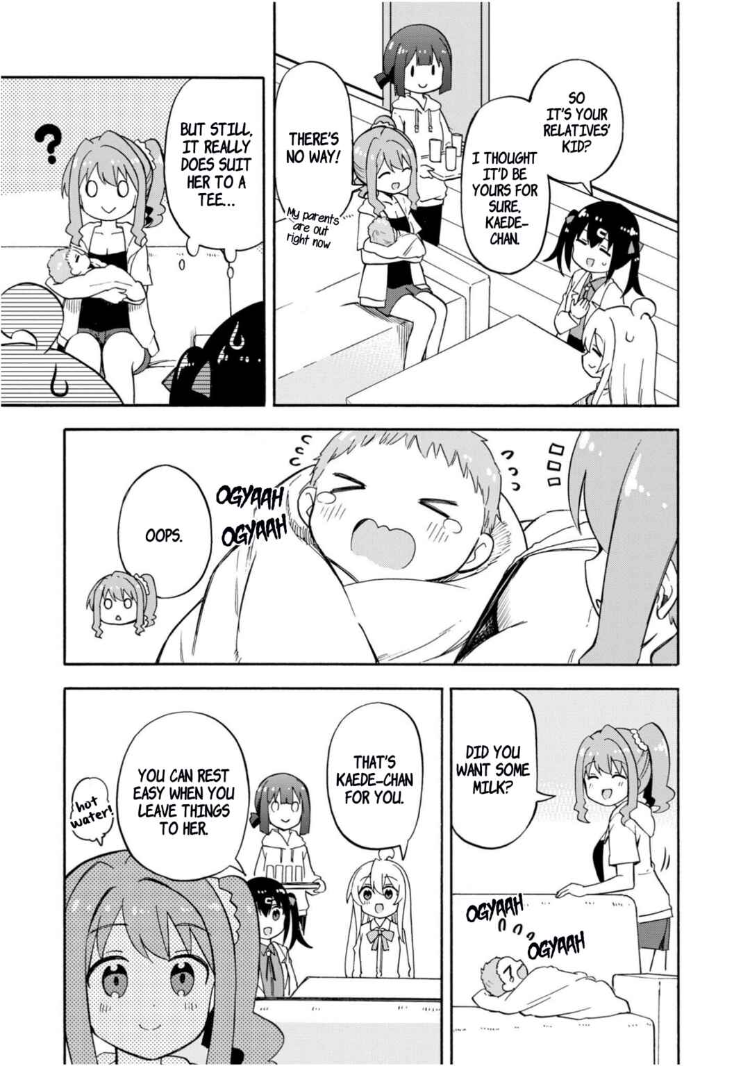 Page 3 Chapter 46 Onii-chan Is Done for! Official Anthology Comic