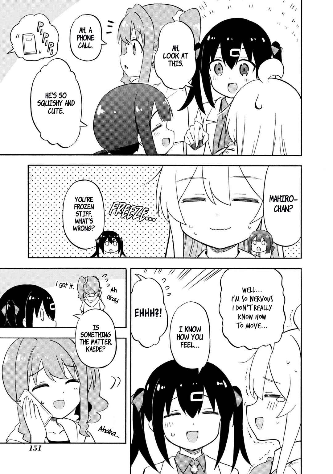 Page 5 Chapter 46 Onii-chan Is Done for! Official Anthology Comic
