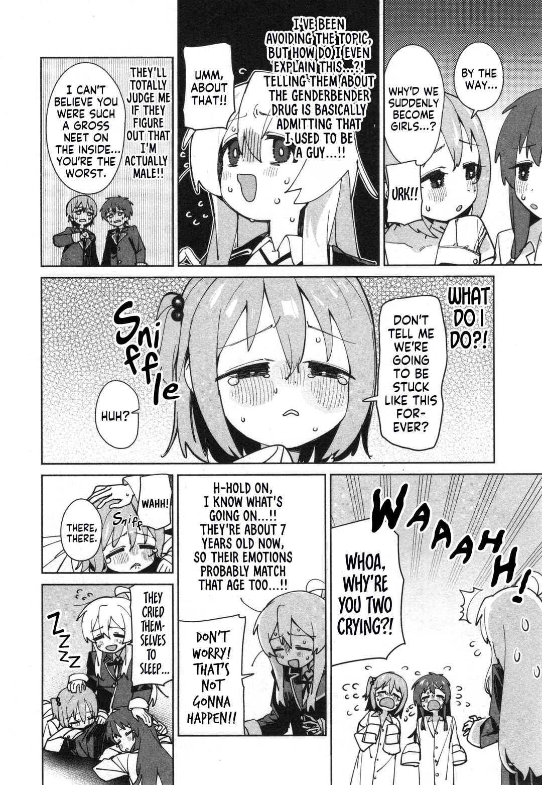 Page 10 Chapter 67 Onii-chan Is Done for! Official Anthology Comic