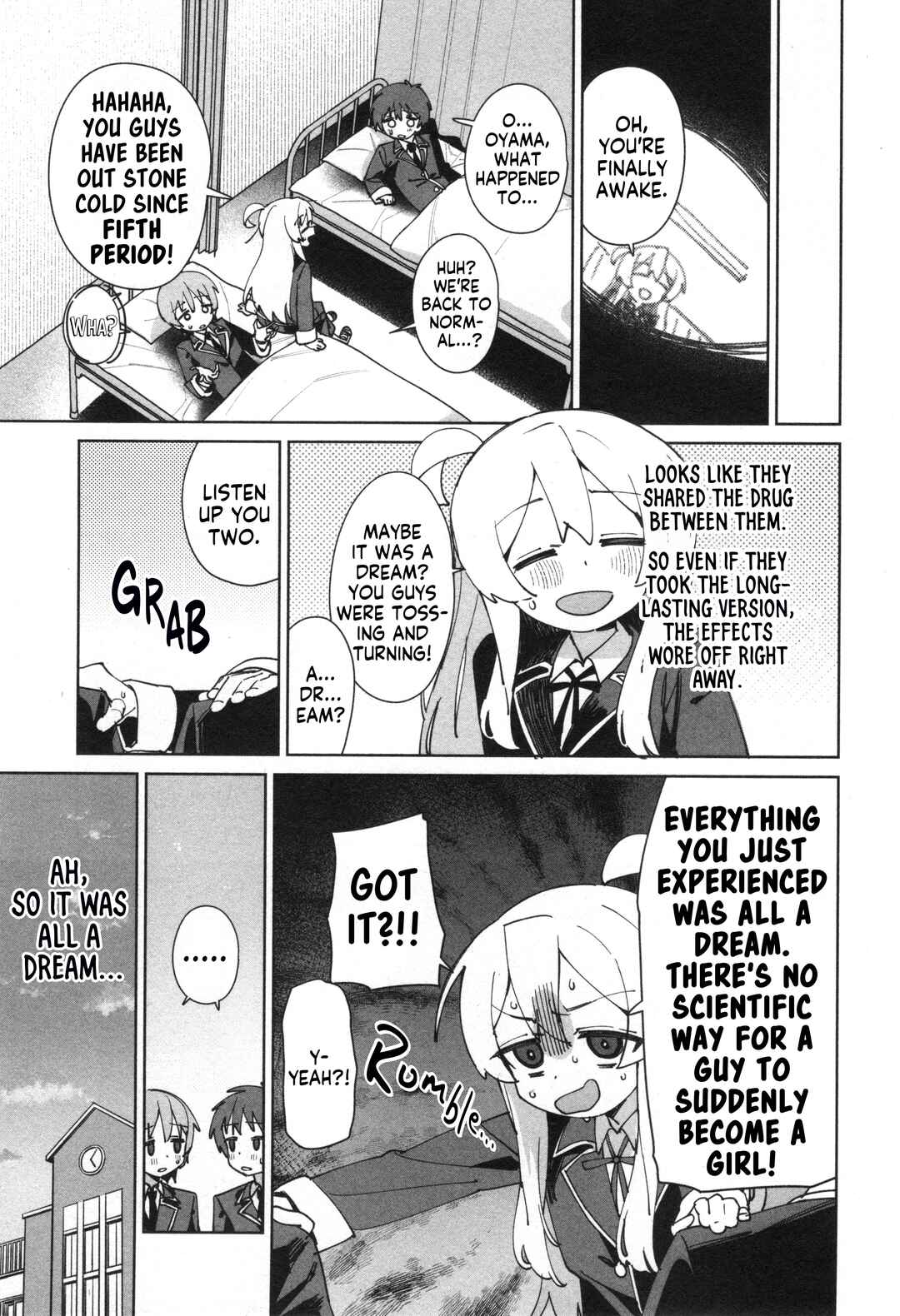 Page 11 Chapter 67 Onii-chan Is Done for! Official Anthology Comic