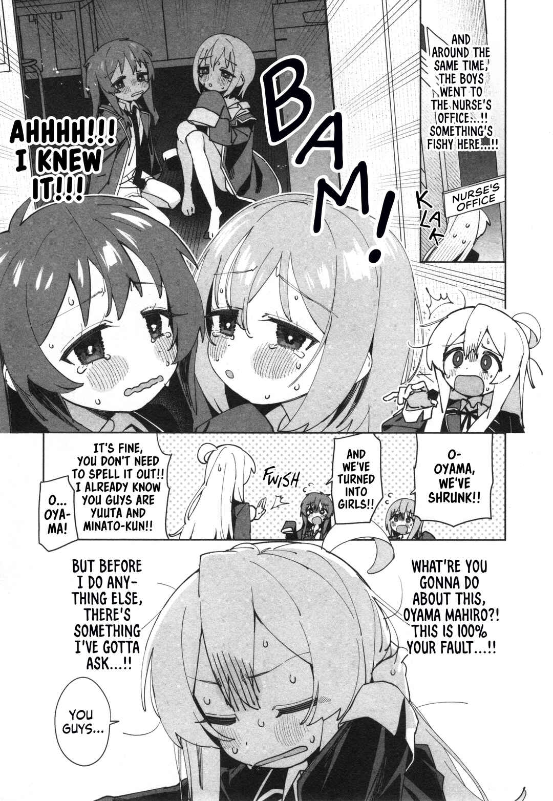 Page 5 Chapter 67 Onii-chan Is Done for! Official Anthology Comic