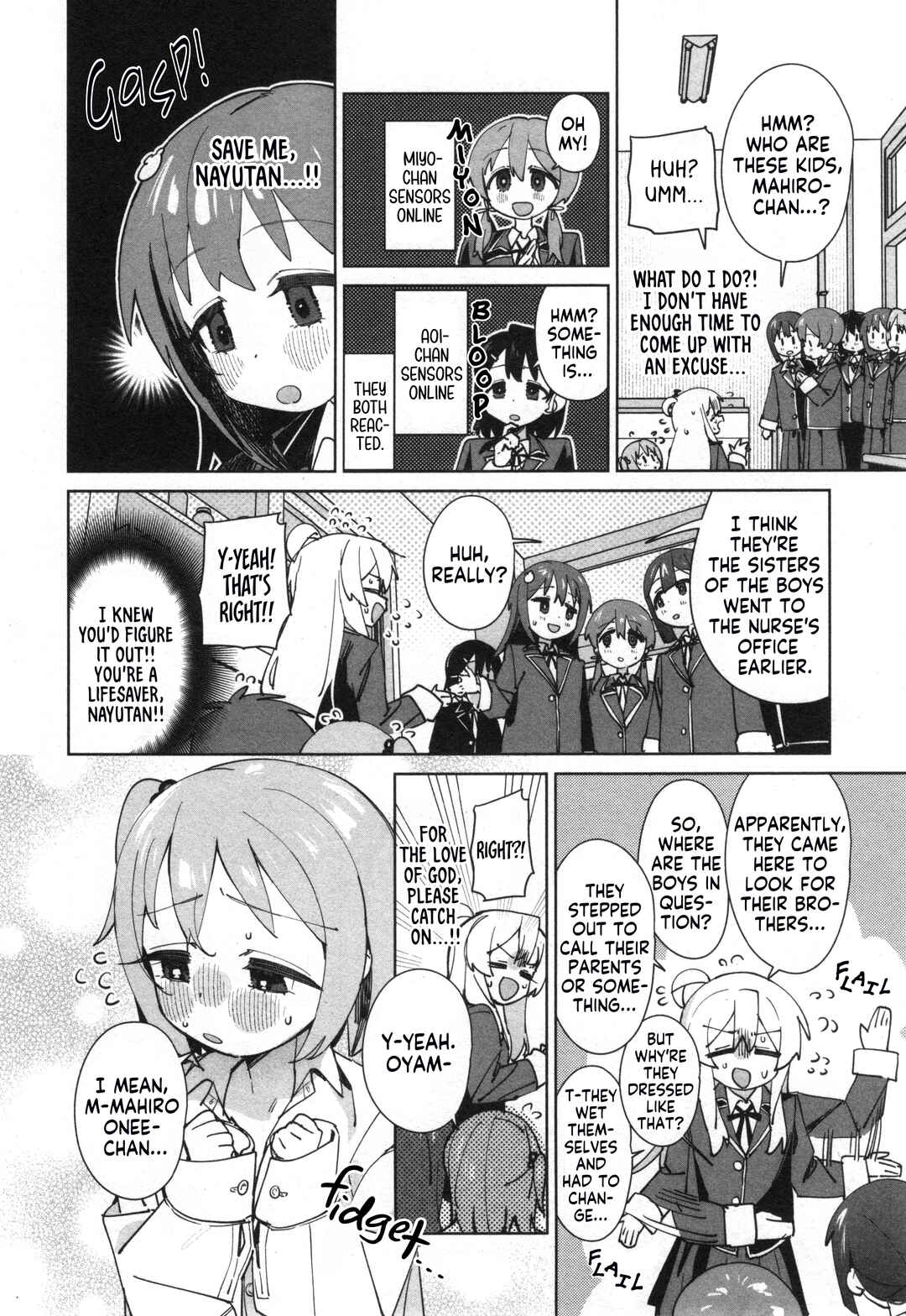 Page 8 Chapter 67 Onii-chan Is Done for! Official Anthology Comic