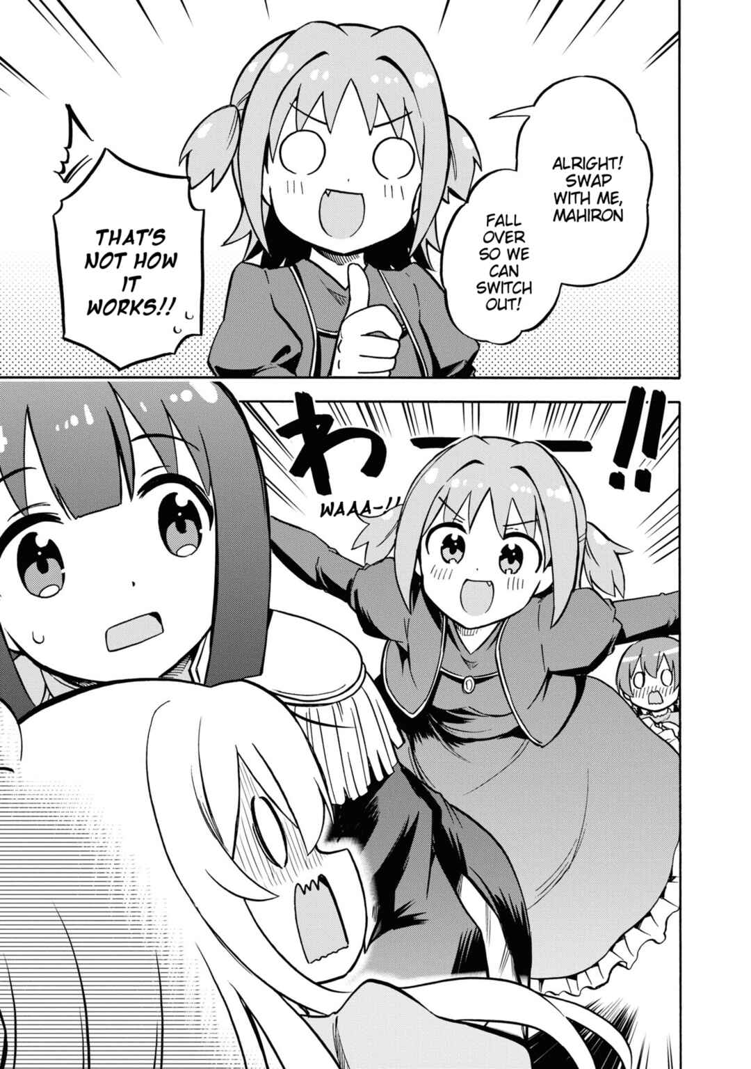 Page 11 Chapter 26 Onii-chan Is Done for! Official Anthology Comic