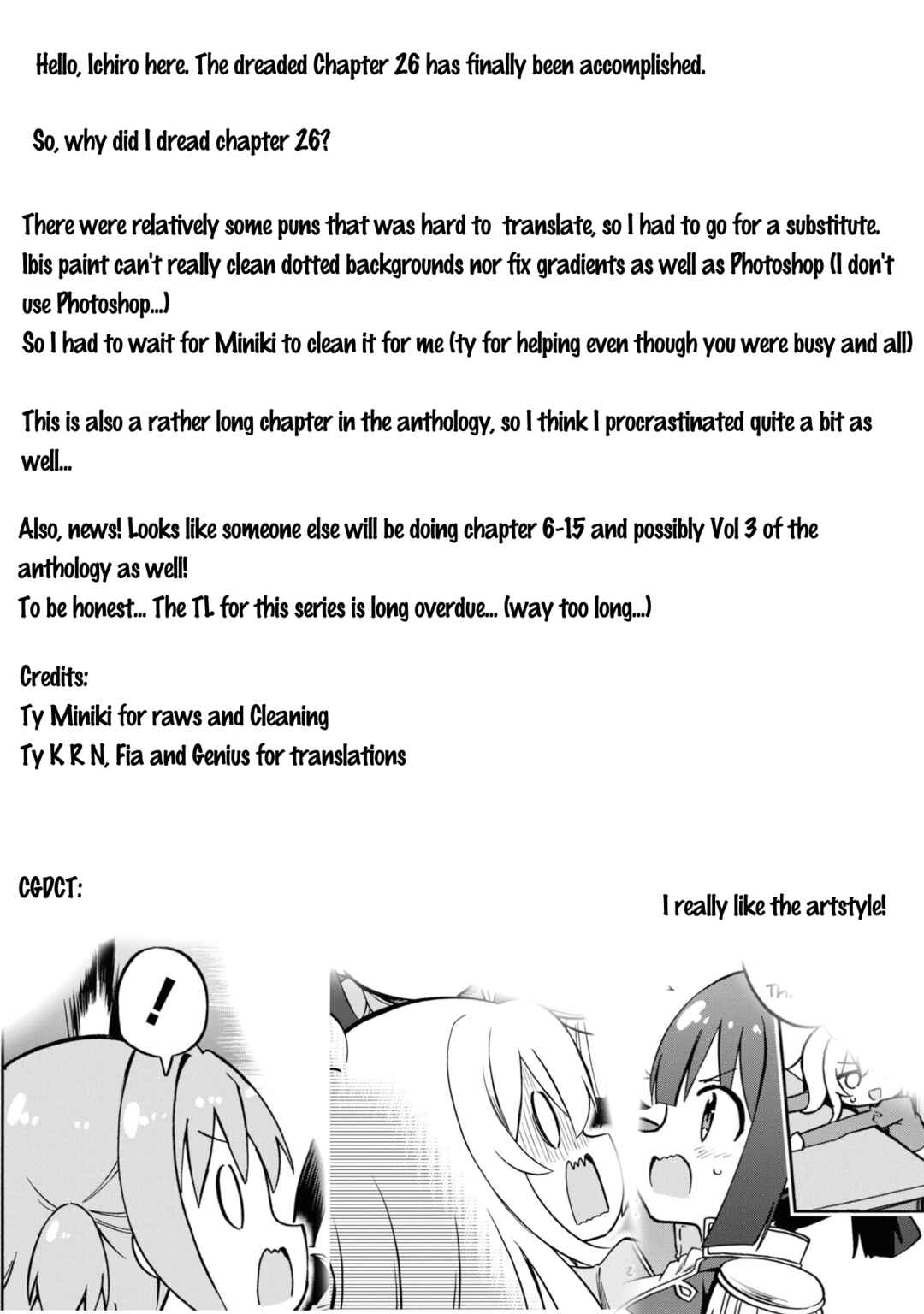 Page 15 Chapter 26 Onii-chan Is Done for! Official Anthology Comic