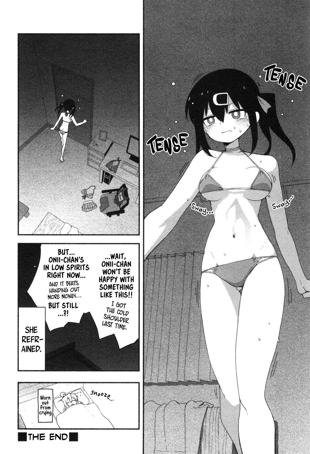 Page 12 Chapter 54 Onii-chan Is Done for! Official Anthology Comic