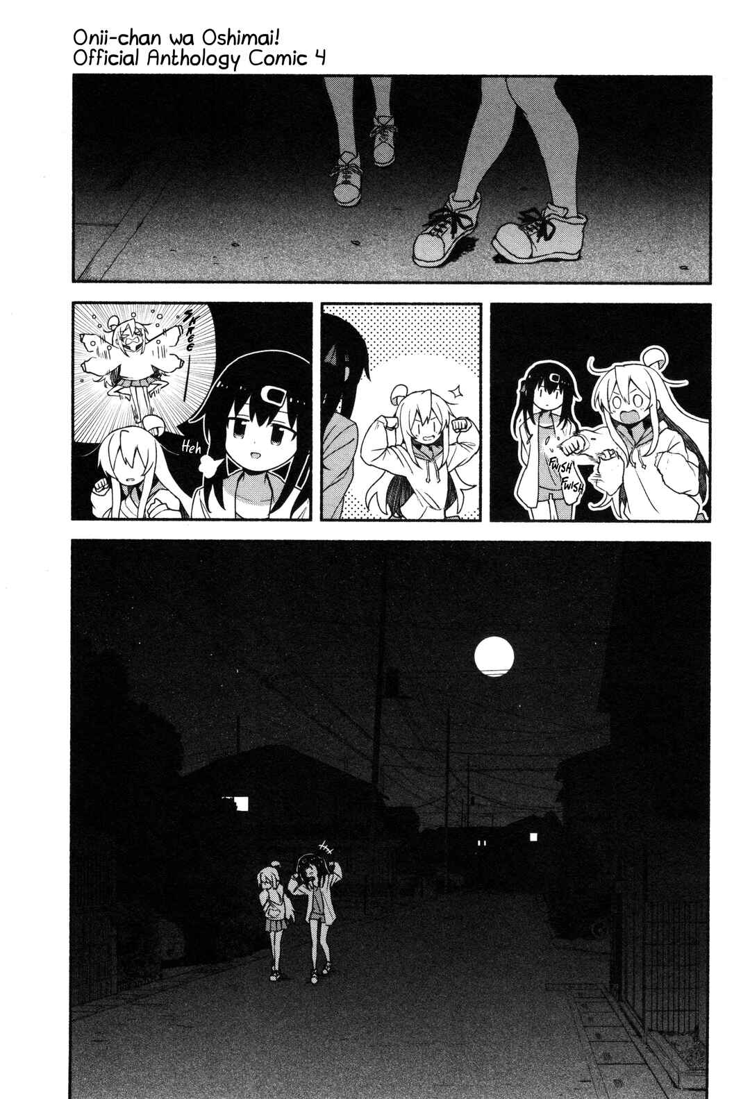 Page 5 Chapter 54 Onii-chan Is Done for! Official Anthology Comic