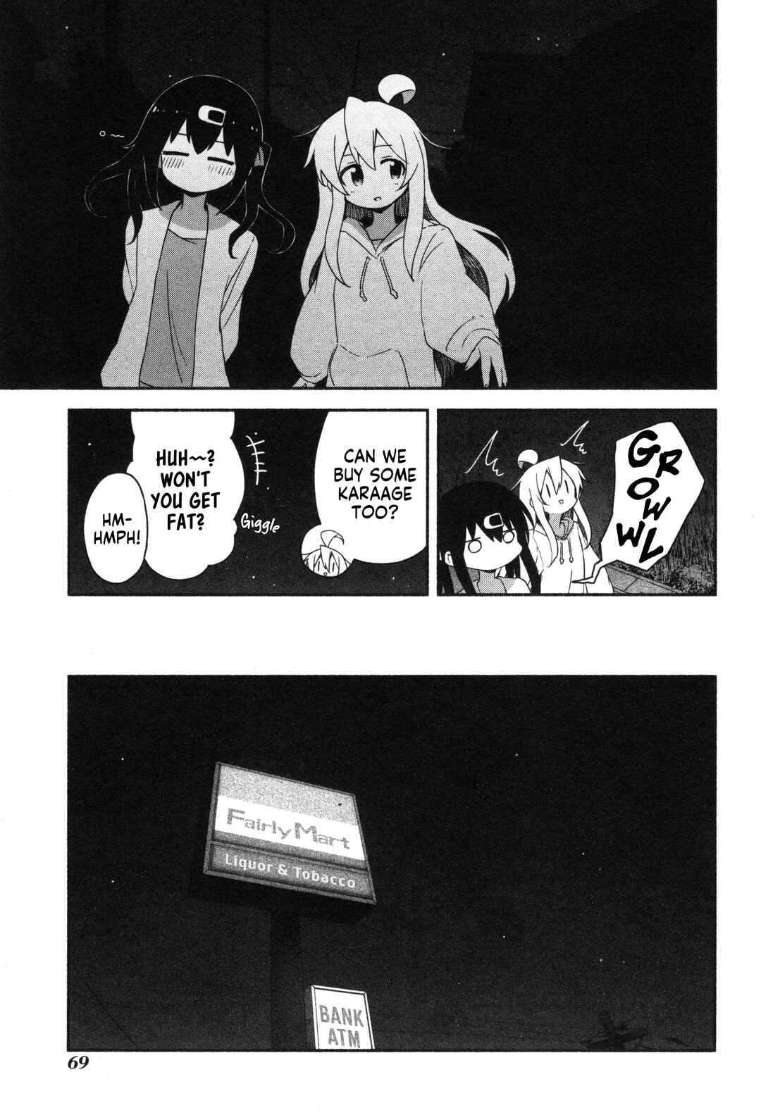 Page 7 Chapter 54 Onii-chan Is Done for! Official Anthology Comic