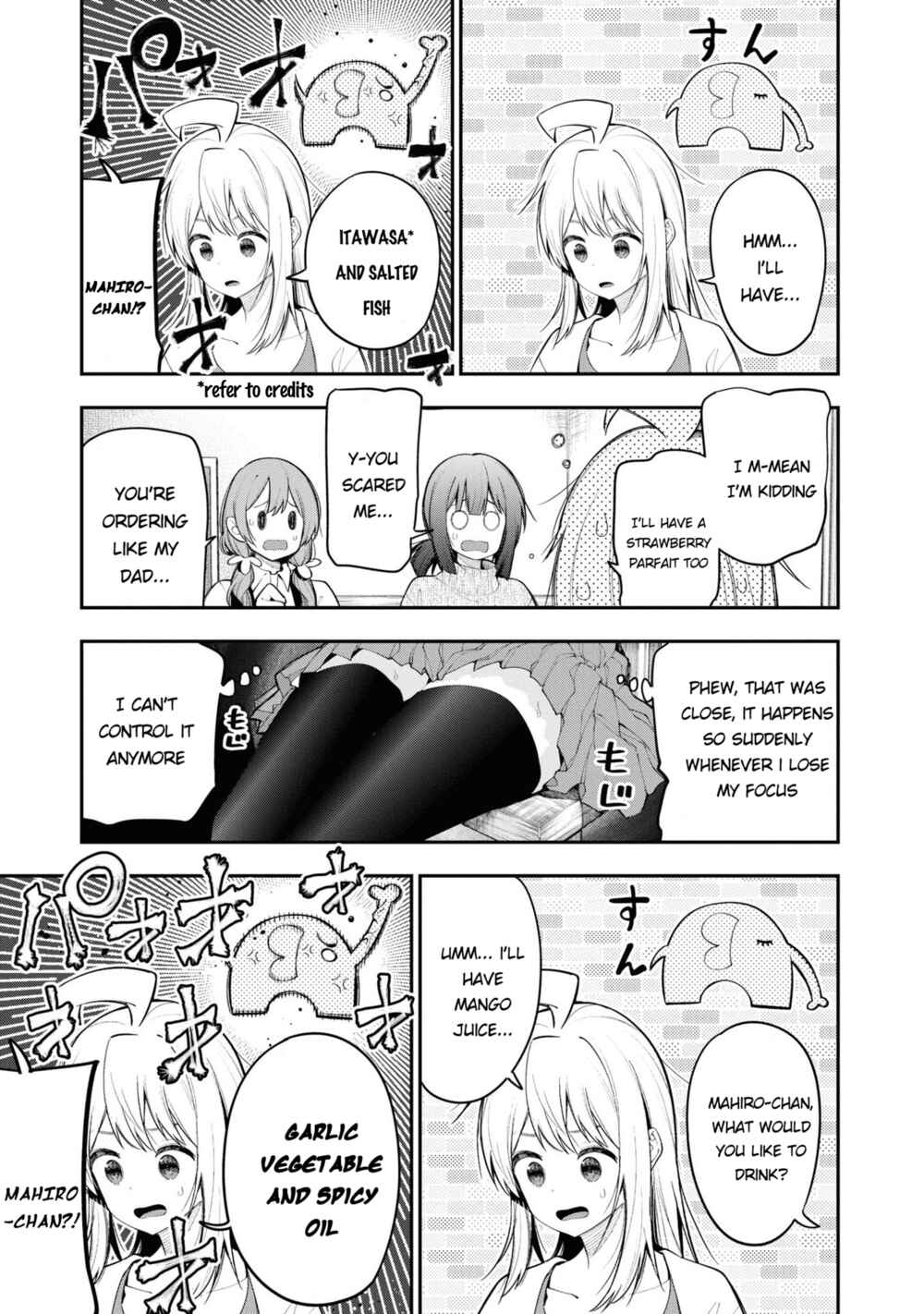 Page 5 Chapter 19 Onii-chan Is Done for! Official Anthology Comic
